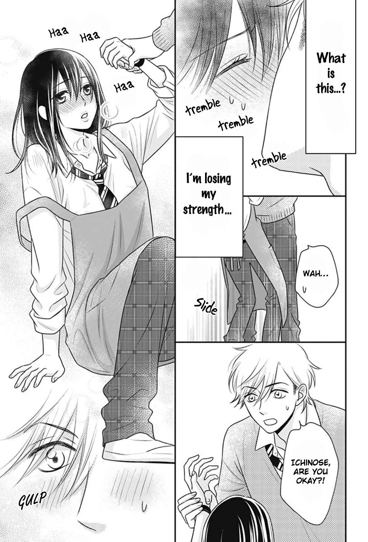 Page 16 Chapter 11 Ichinose-kun wa Koufun Dekinai