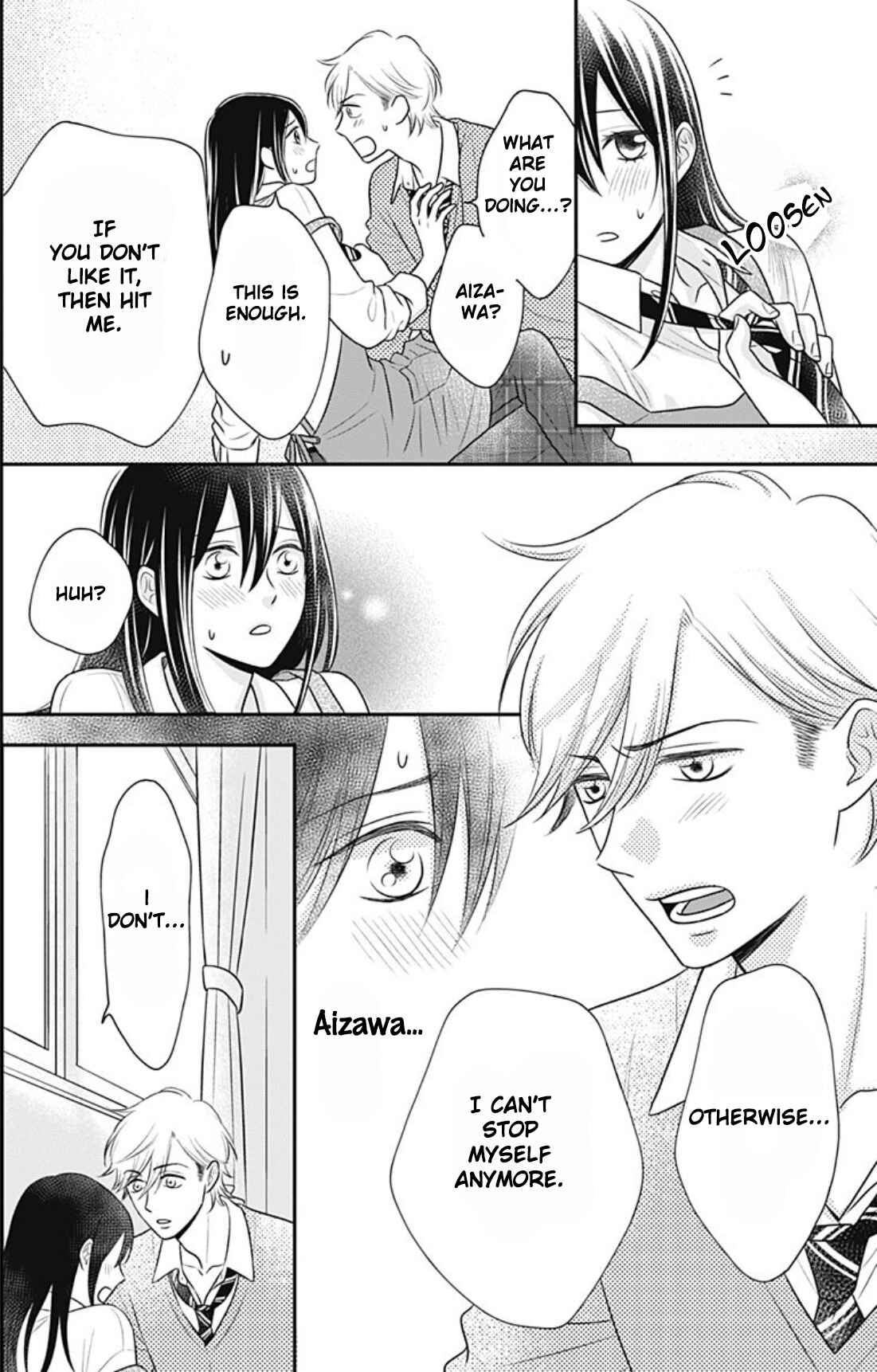 Page 17 Chapter 11 Ichinose-kun wa Koufun Dekinai