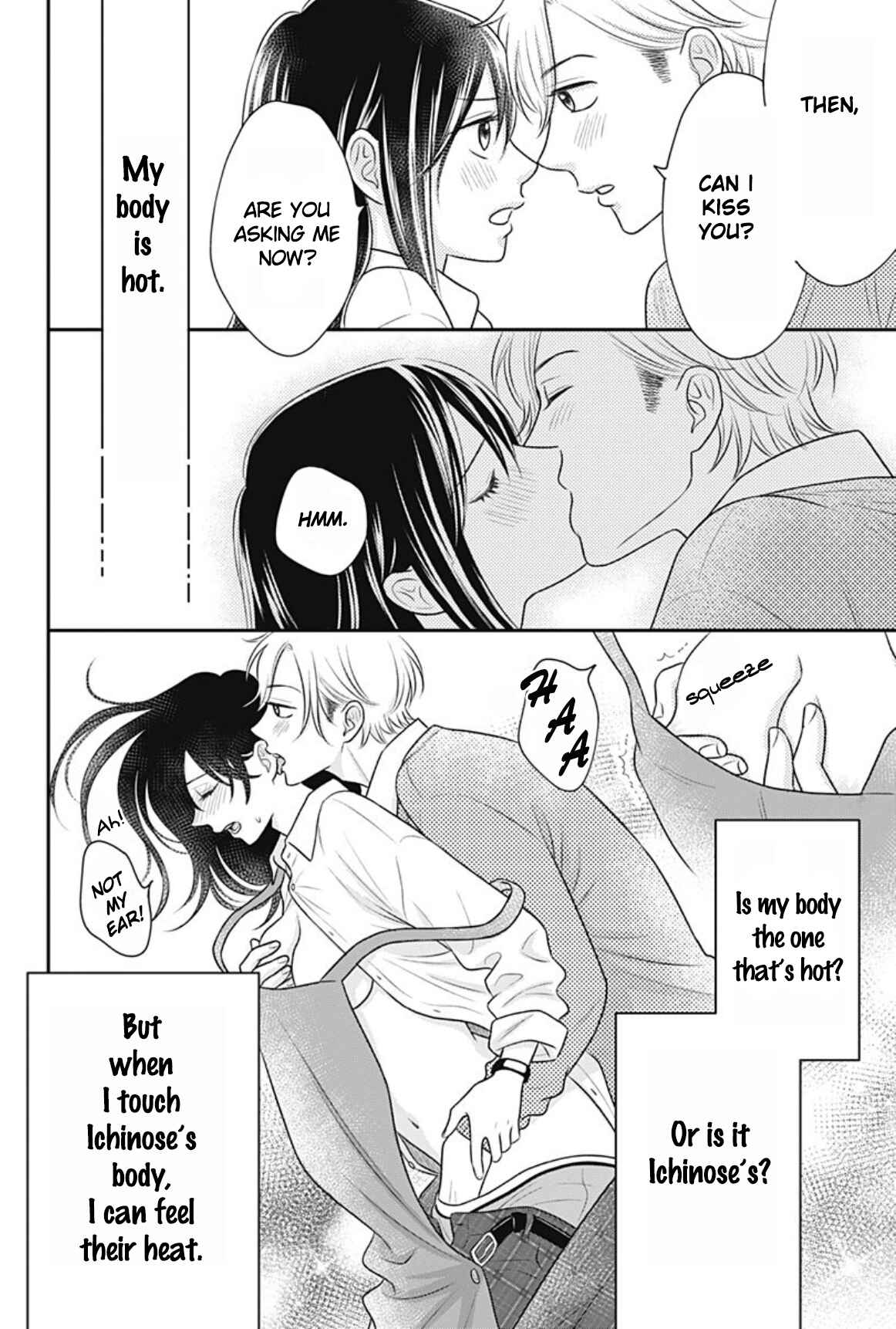 Page 19 Chapter 11 Ichinose-kun wa Koufun Dekinai