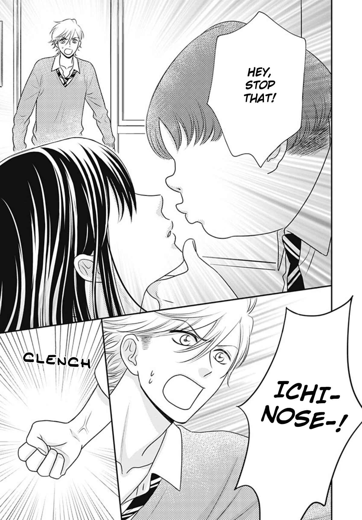 Page 2 Chapter 11 Ichinose-kun wa Koufun Dekinai