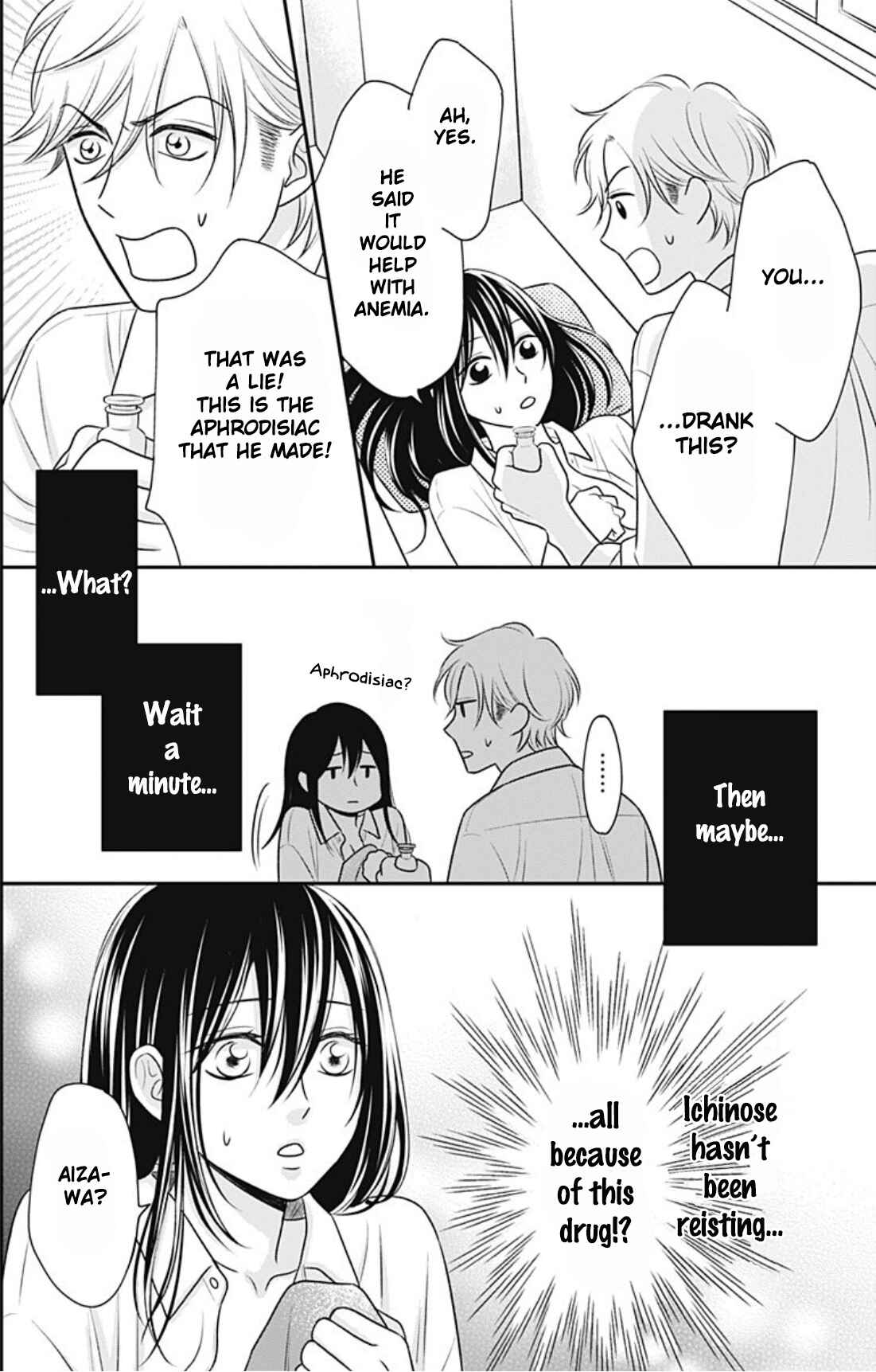 Page 27 Chapter 11 Ichinose-kun wa Koufun Dekinai