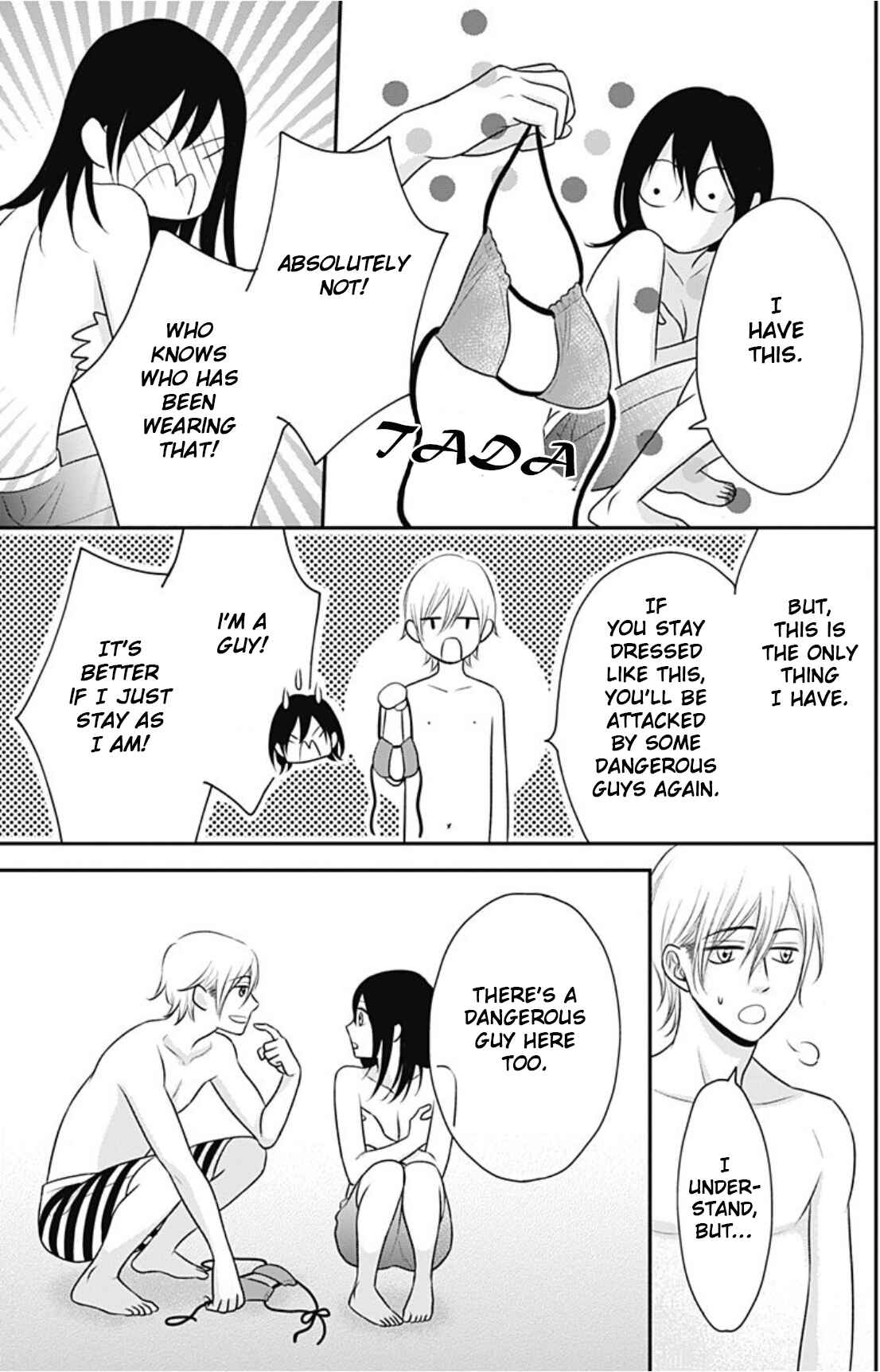 Page 14 Chapter 8 Ichinose-kun wa Koufun Dekinai