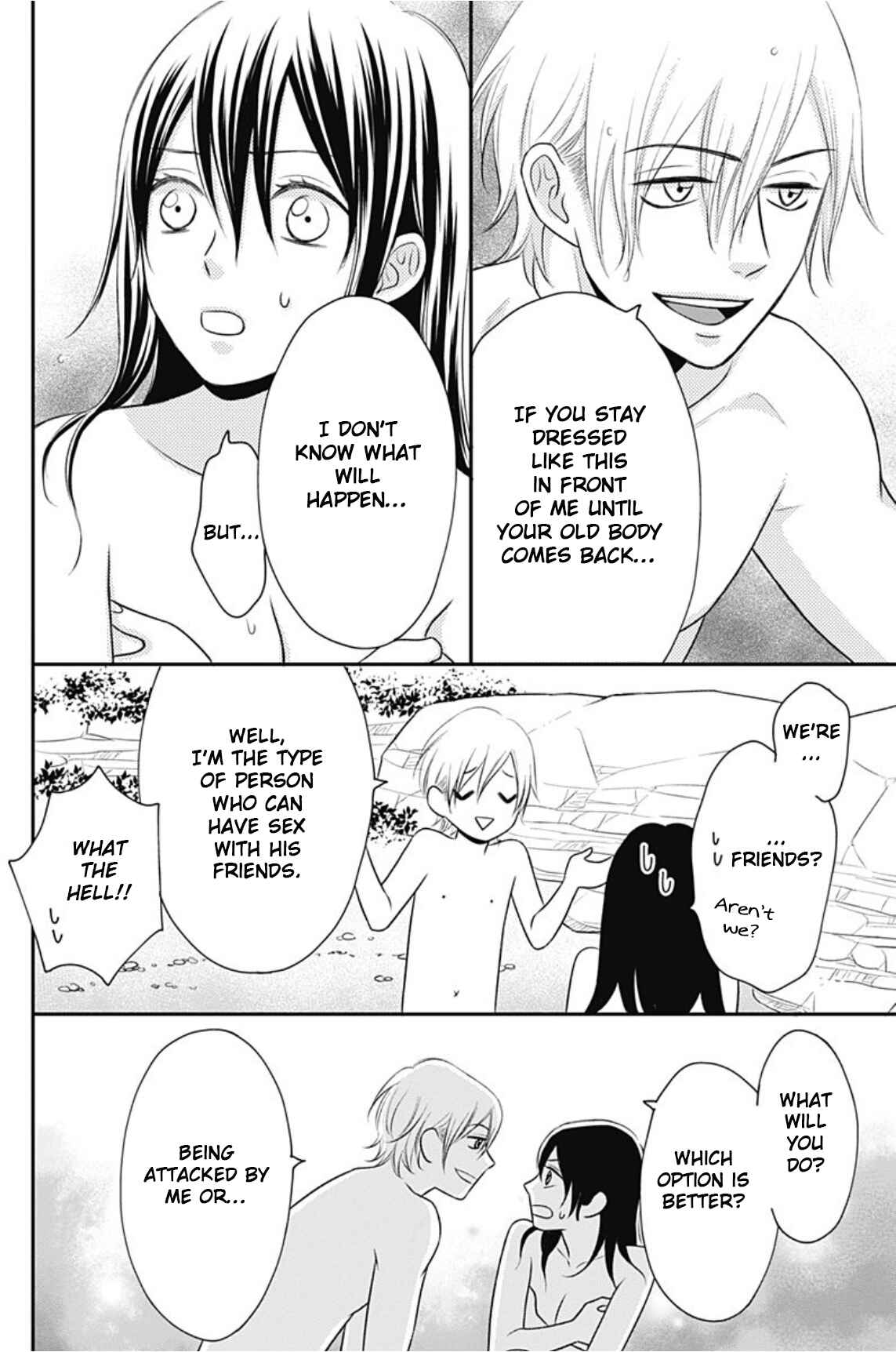 Page 15 Chapter 8 Ichinose-kun wa Koufun Dekinai