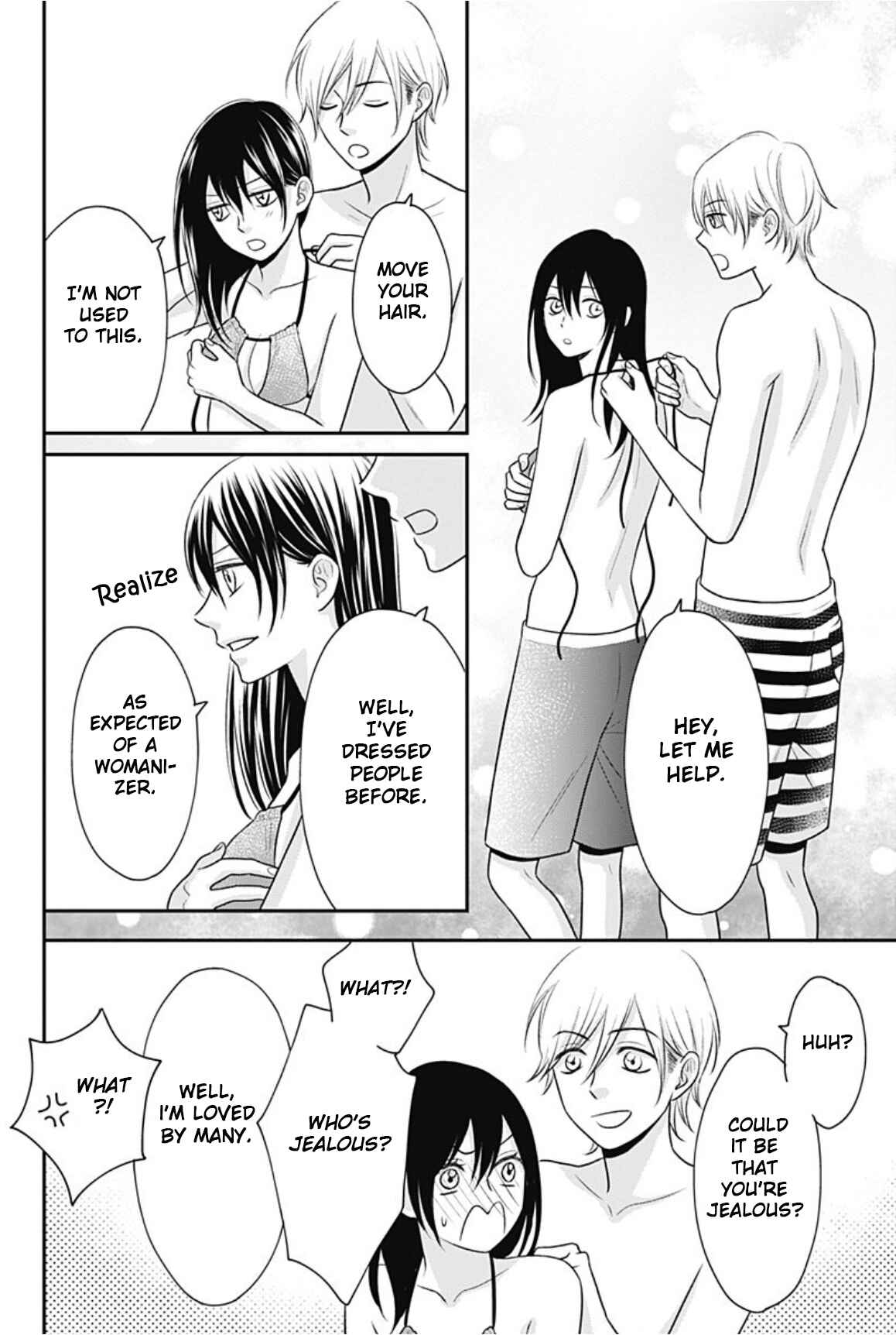 Page 17 Chapter 8 Ichinose-kun wa Koufun Dekinai