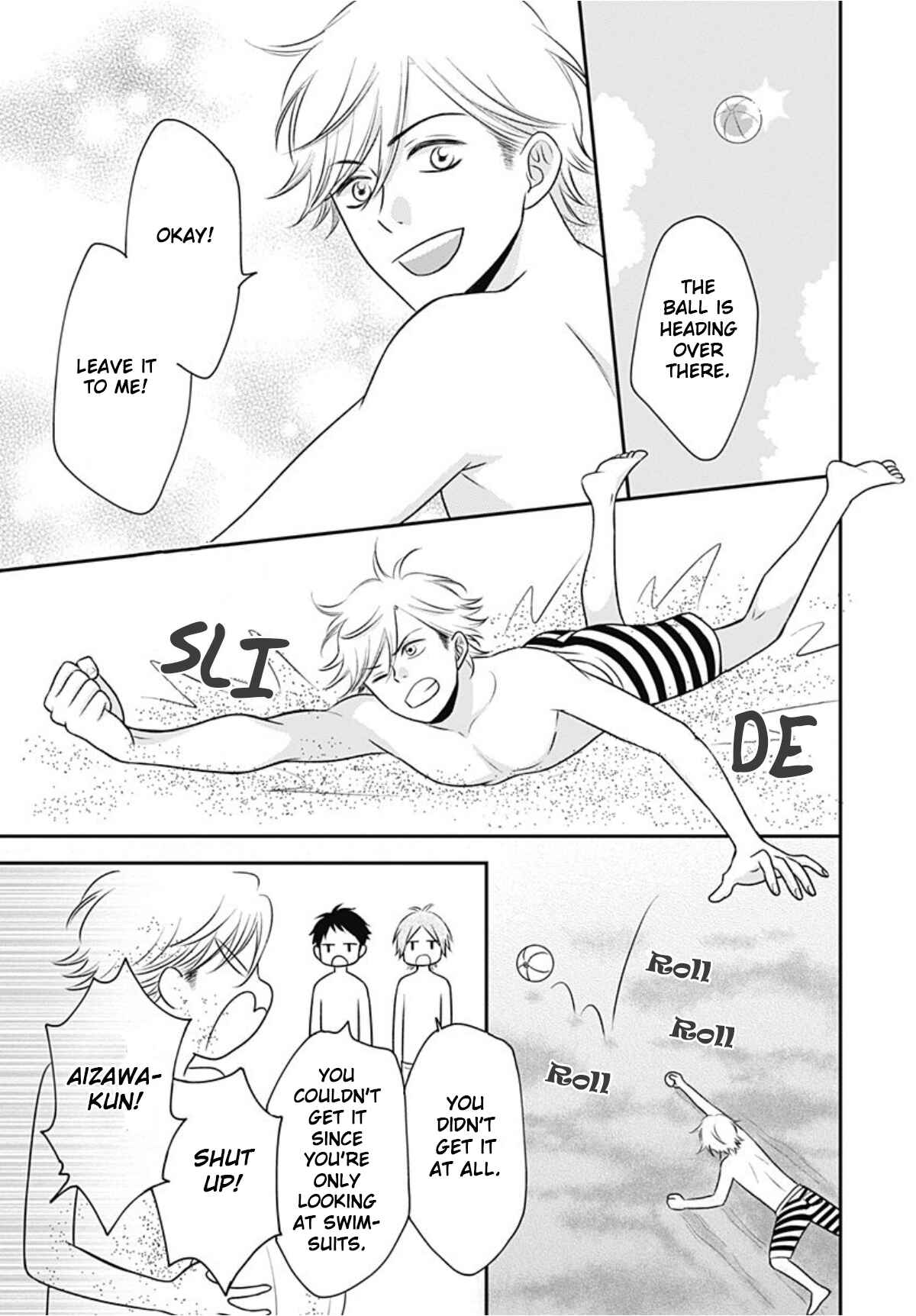 Page 2 Chapter 8 Ichinose-kun wa Koufun Dekinai
