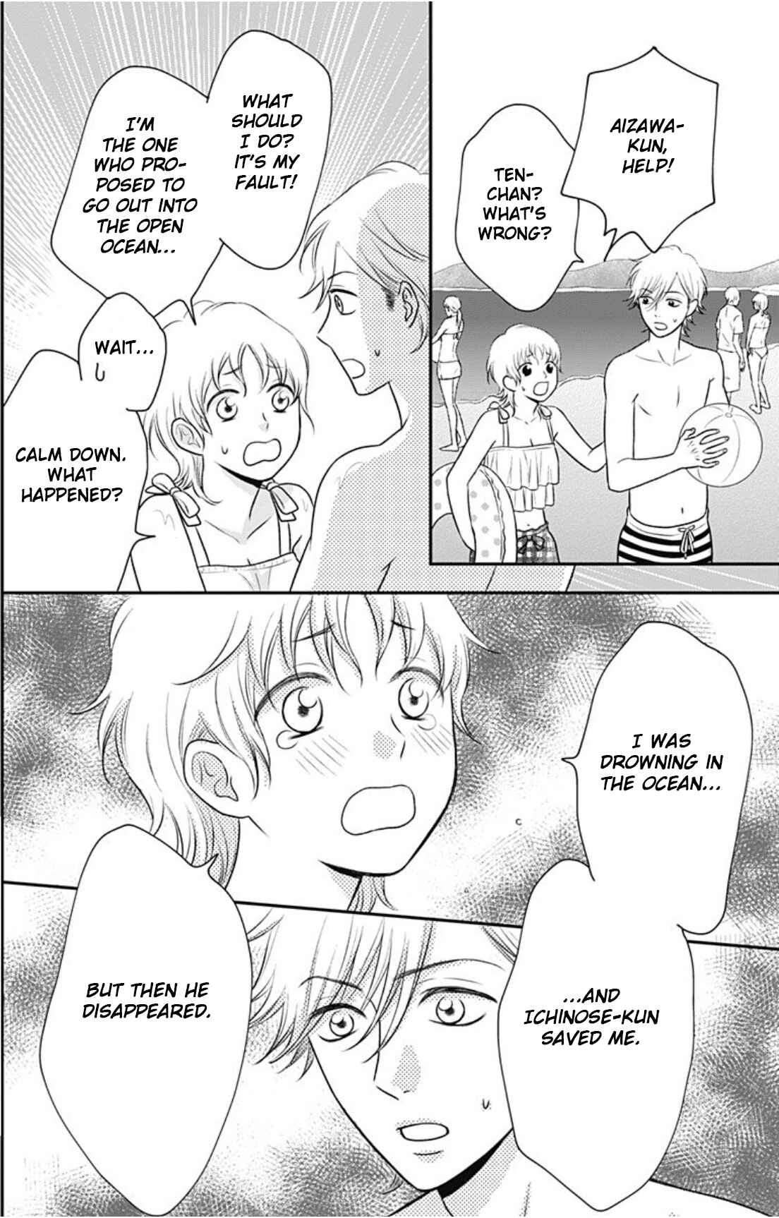 Page 3 Chapter 8 Ichinose-kun wa Koufun Dekinai