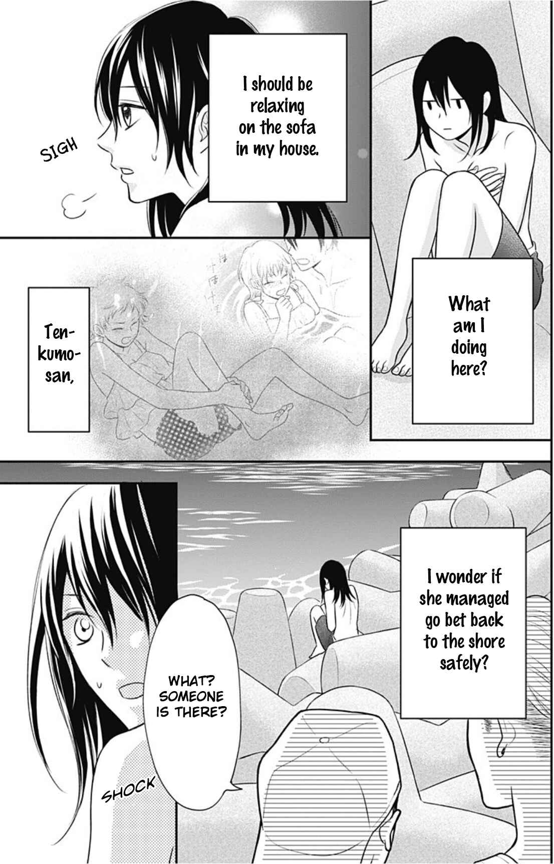 Page 6 Chapter 8 Ichinose-kun wa Koufun Dekinai