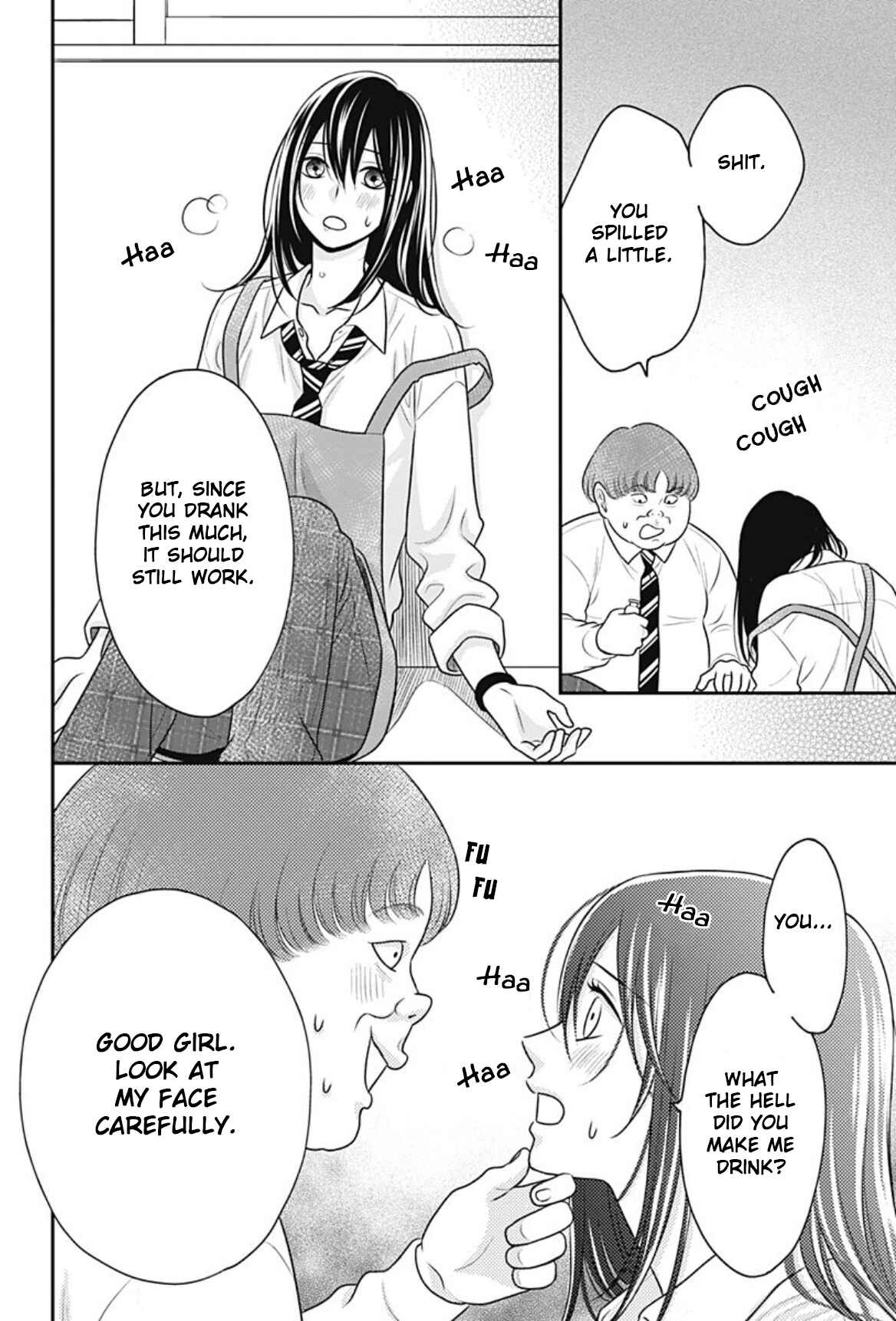 Page 25 Chapter 10 Ichinose-kun wa Koufun Dekinai