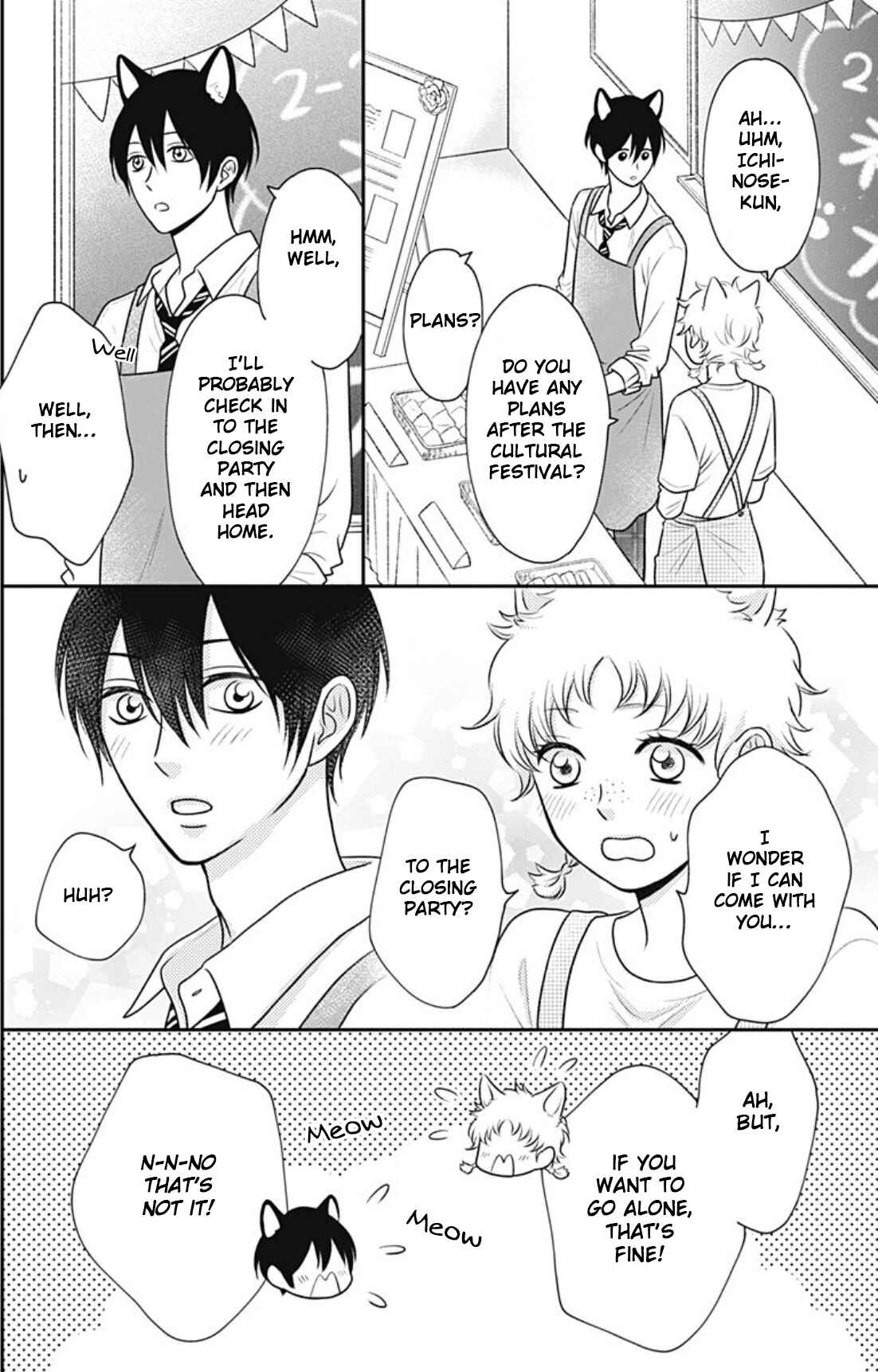Page 5 Chapter 10 Ichinose-kun wa Koufun Dekinai