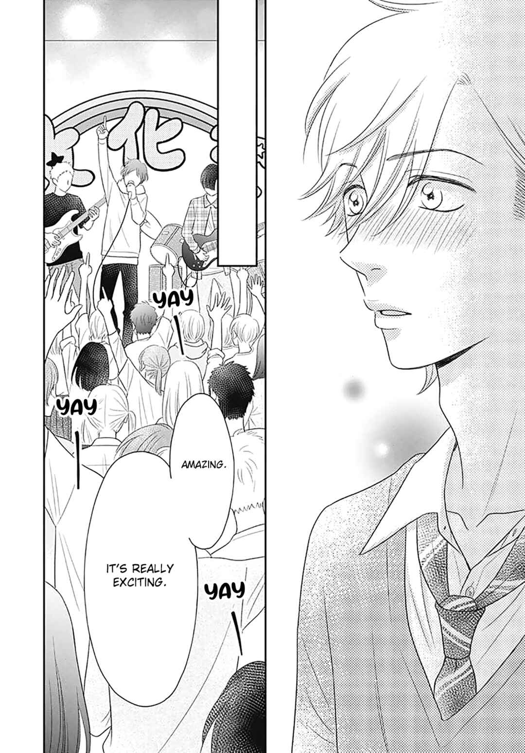Page 20 Chapter 14 Ichinose-kun wa Koufun Dekinai