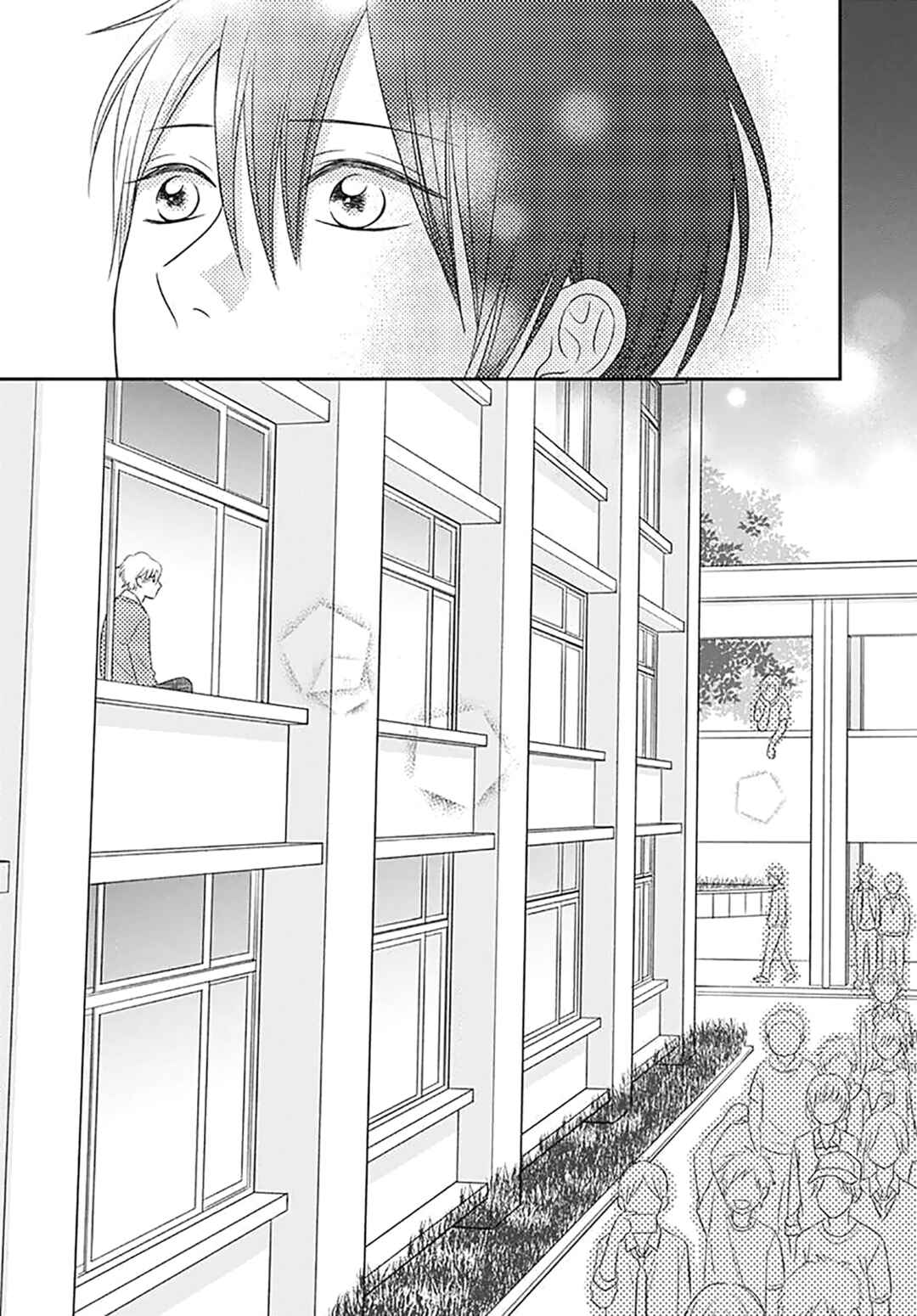 Page 27 Chapter 14 Ichinose-kun wa Koufun Dekinai