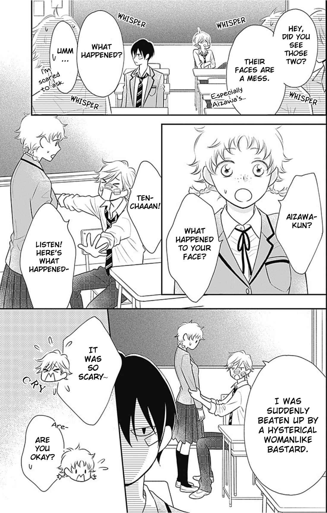 Page 14 Chapter 5 Ichinose-kun wa Koufun Dekinai