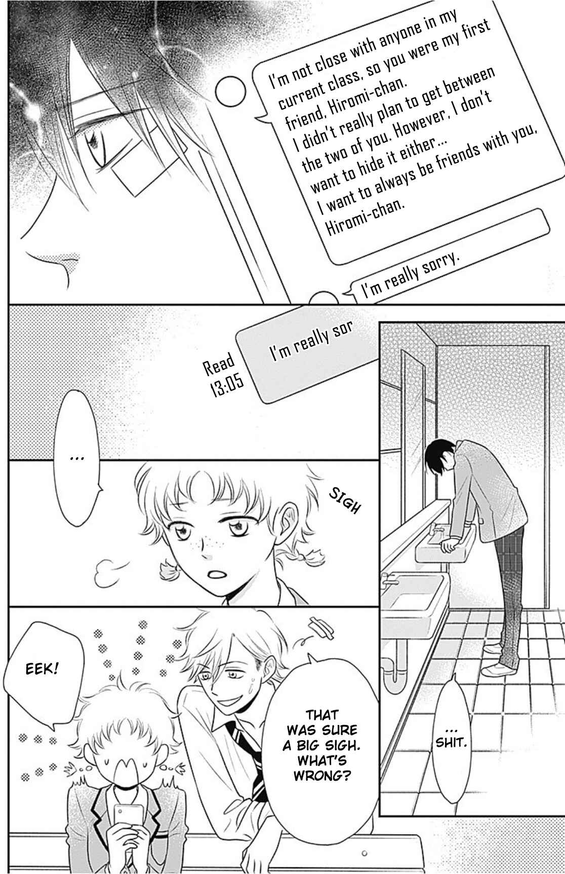 Page 17 Chapter 5 Ichinose-kun wa Koufun Dekinai