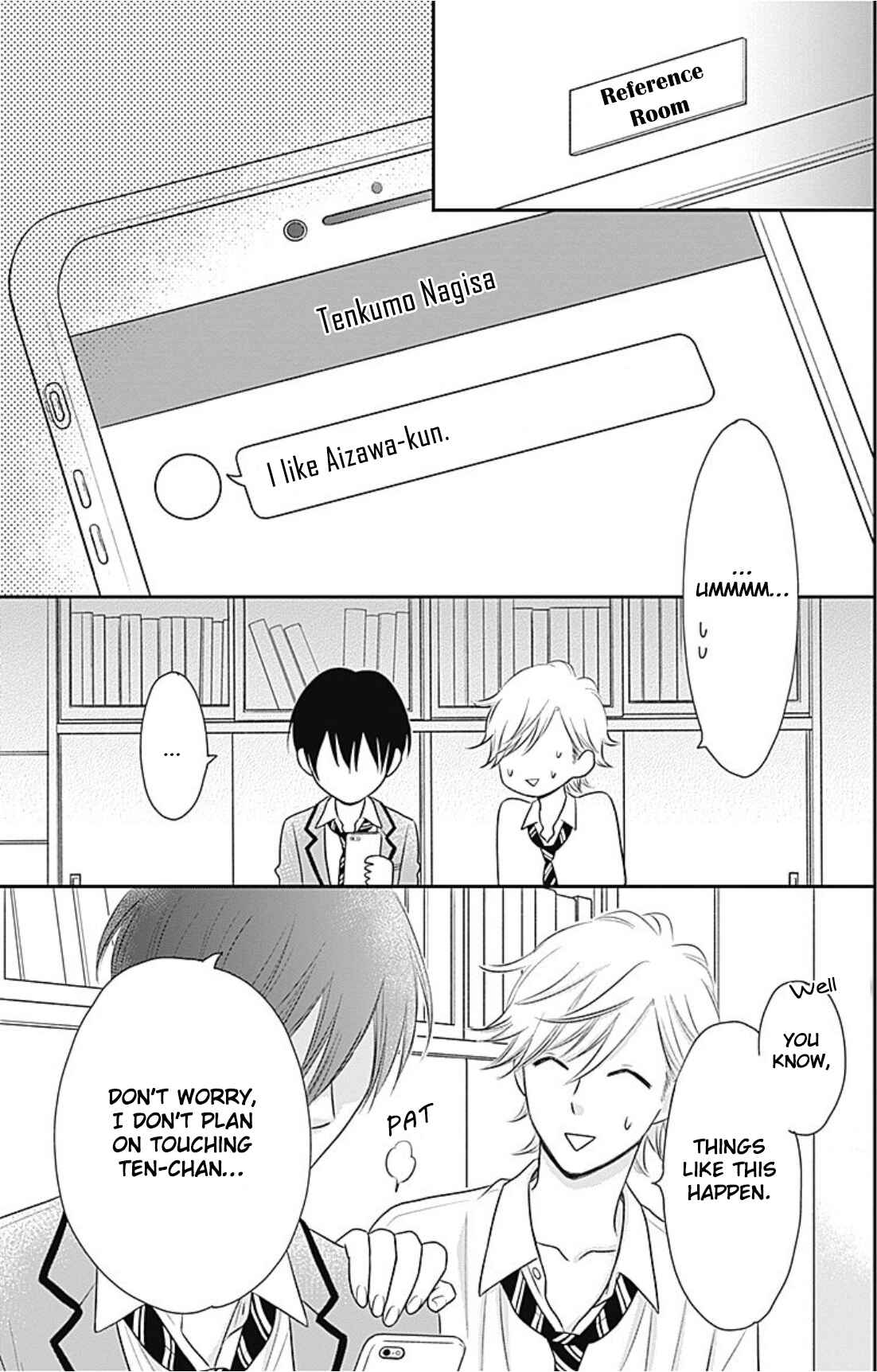 Page 2 Chapter 5 Ichinose-kun wa Koufun Dekinai