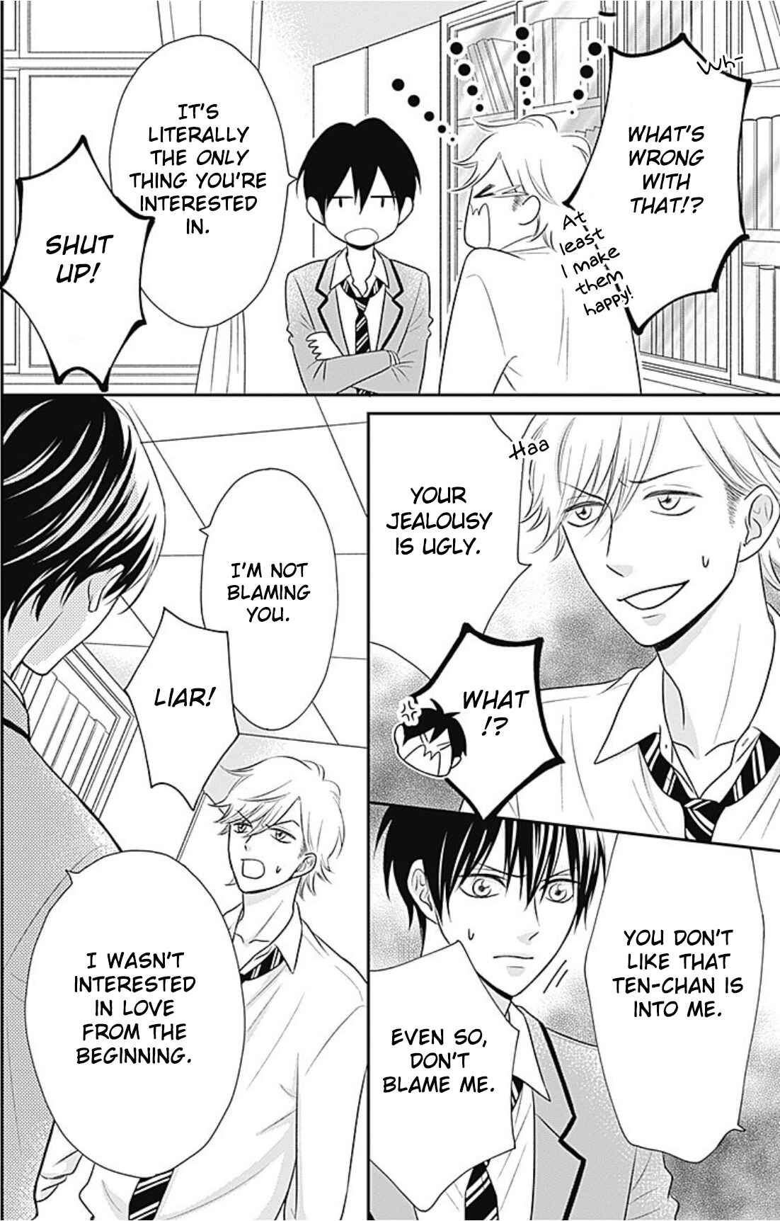 Page 5 Chapter 5 Ichinose-kun wa Koufun Dekinai