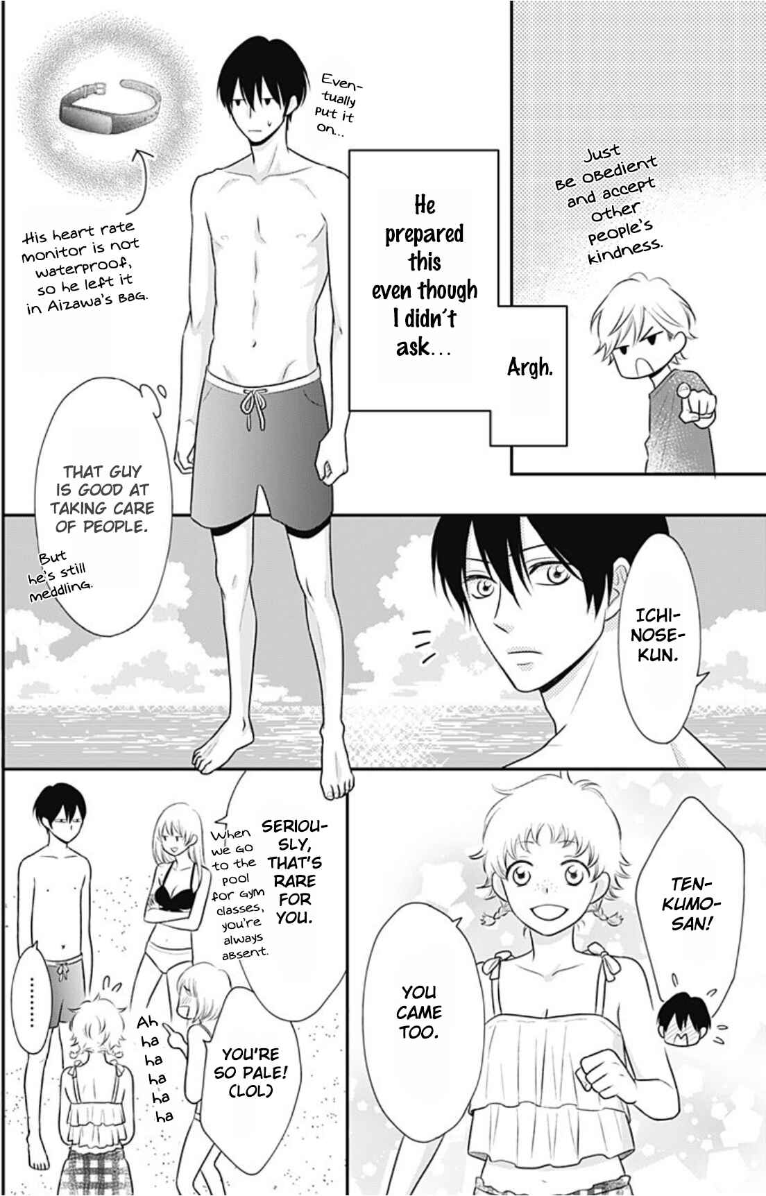 Page 13 Chapter 7 Ichinose-kun wa Koufun Dekinai