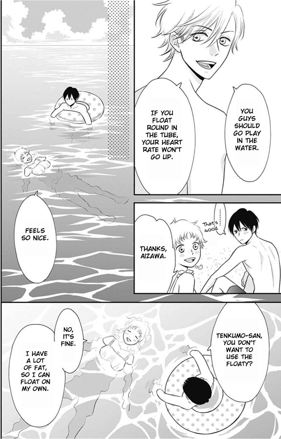 Page 15 Chapter 7 Ichinose-kun wa Koufun Dekinai