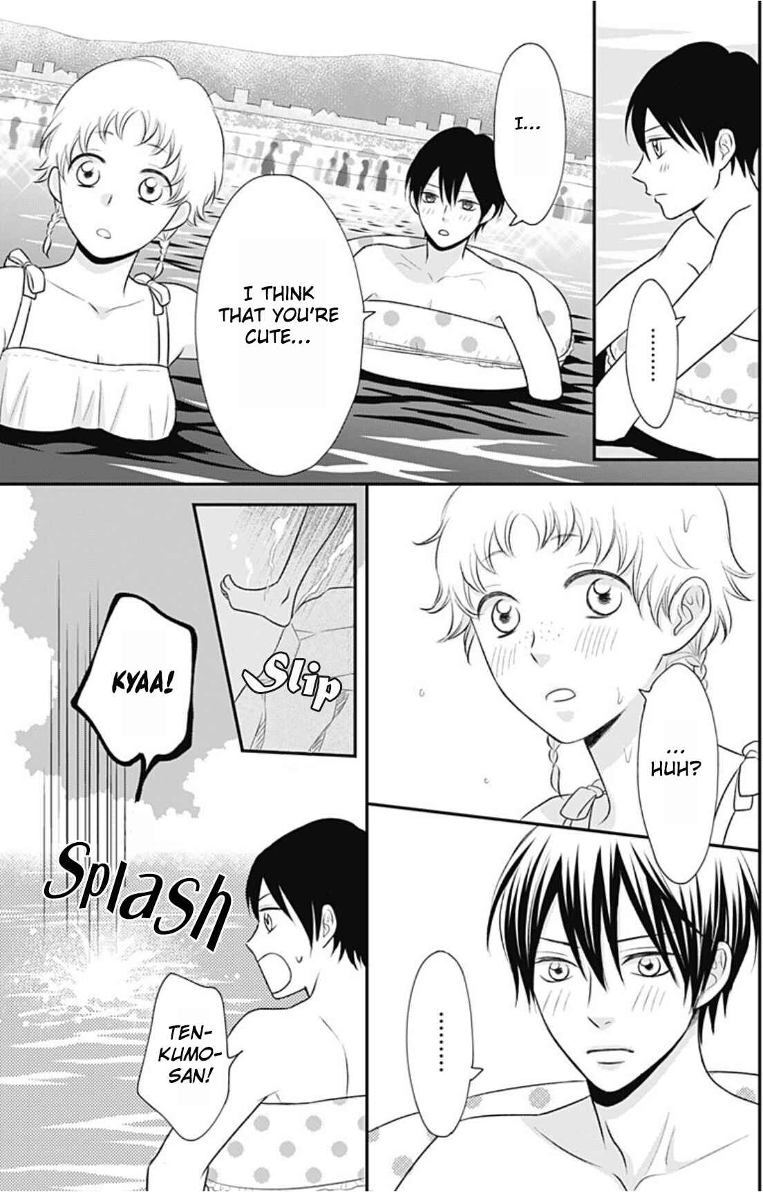 Page 18 Chapter 7 Ichinose-kun wa Koufun Dekinai