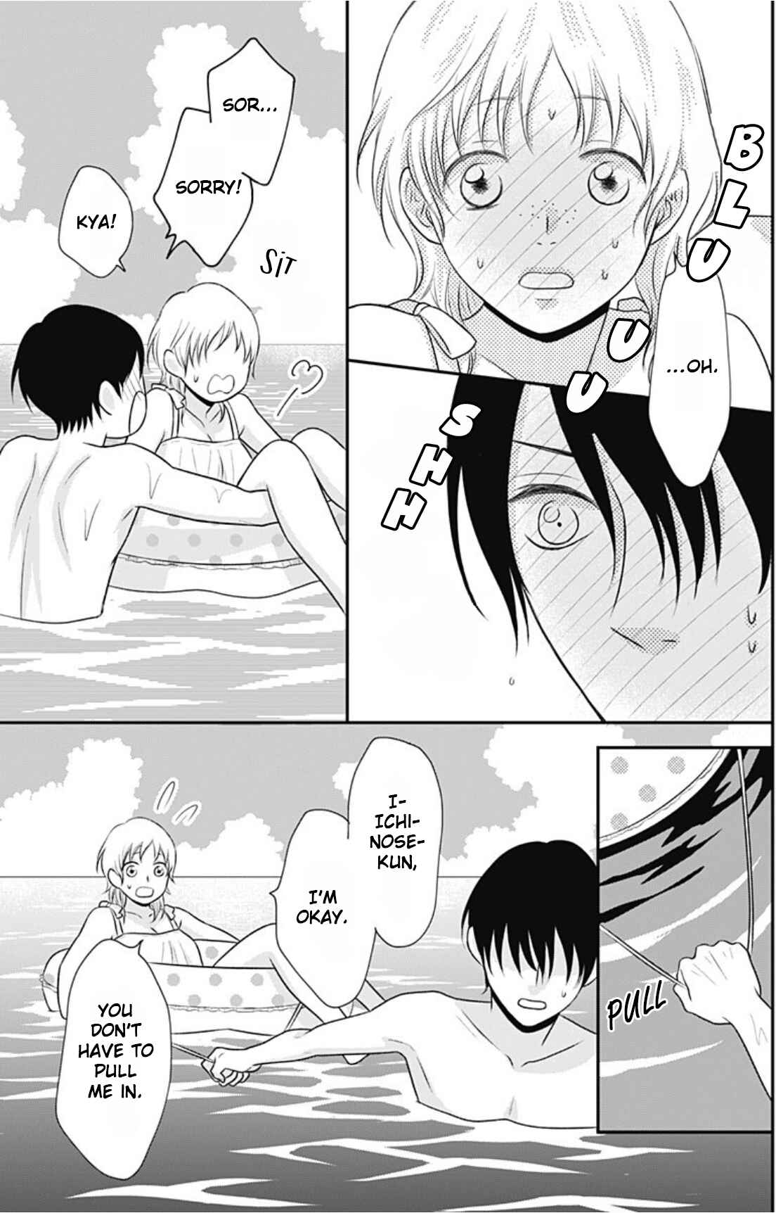 Page 22 Chapter 7 Ichinose-kun wa Koufun Dekinai