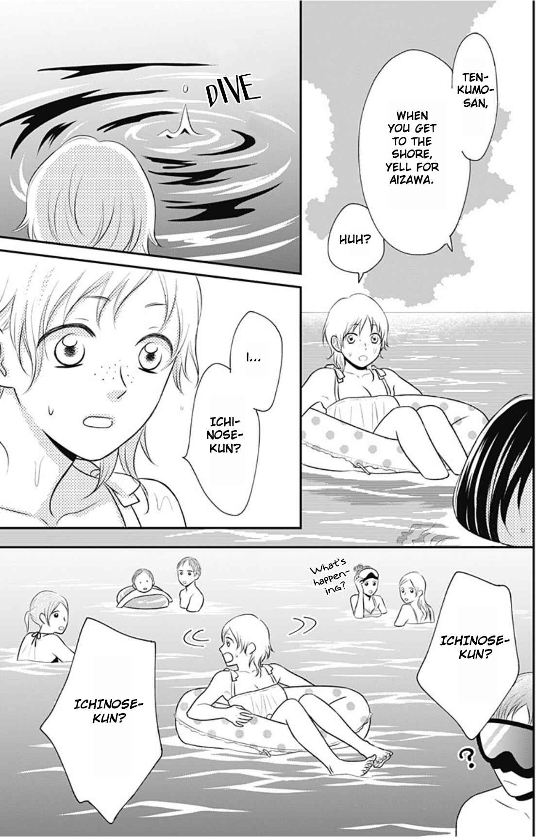 Page 24 Chapter 7 Ichinose-kun wa Koufun Dekinai