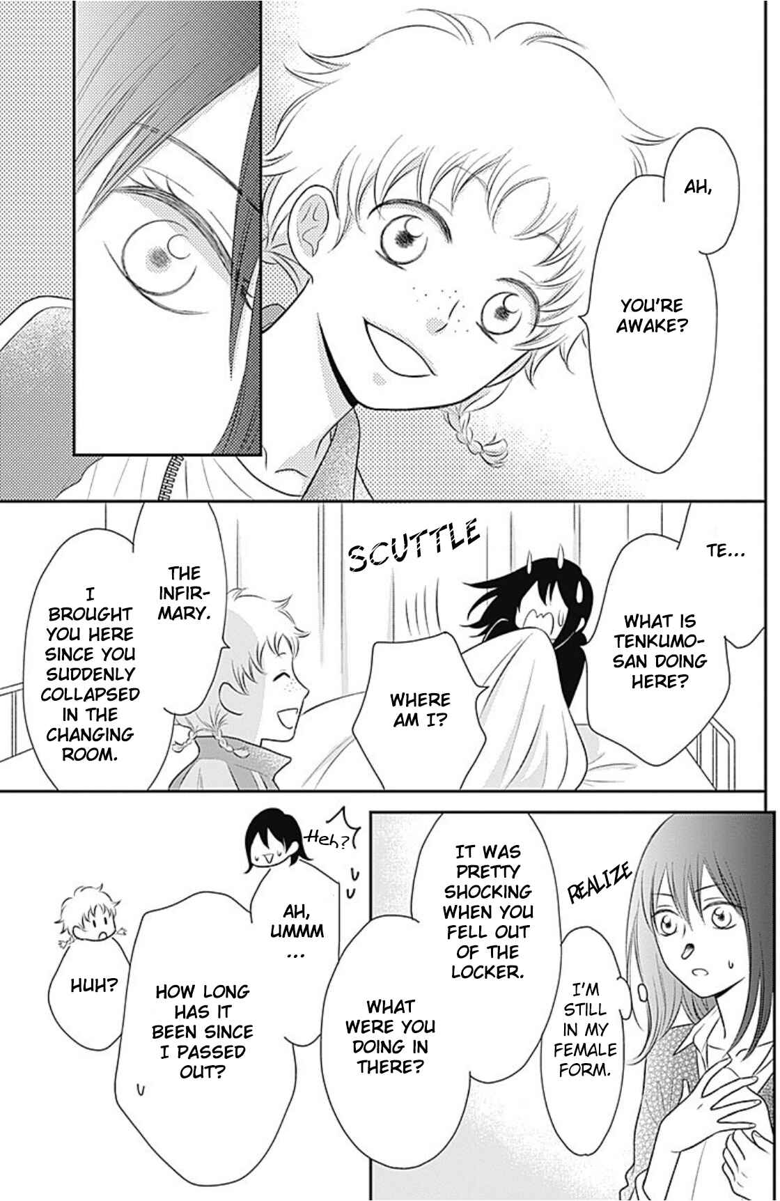 Page 10 Chapter 4 Ichinose-kun wa Koufun Dekinai