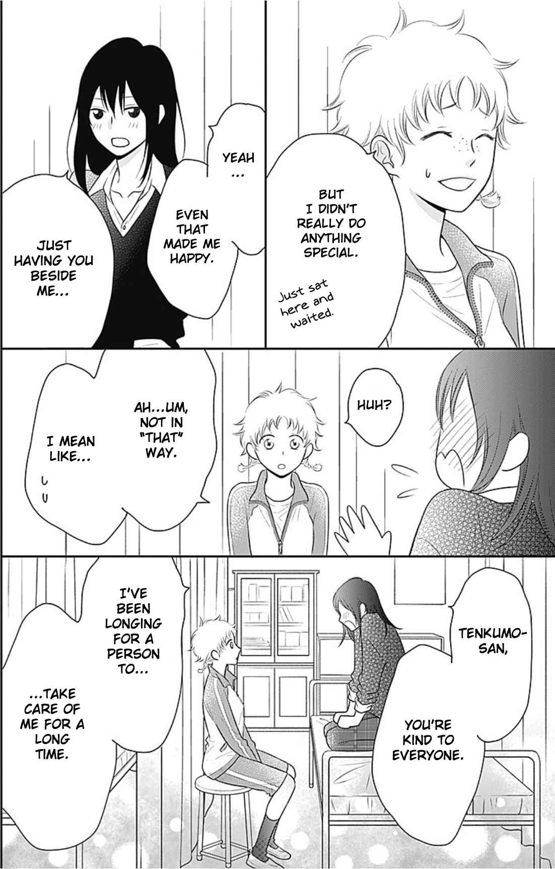 Page 13 Chapter 4 Ichinose-kun wa Koufun Dekinai