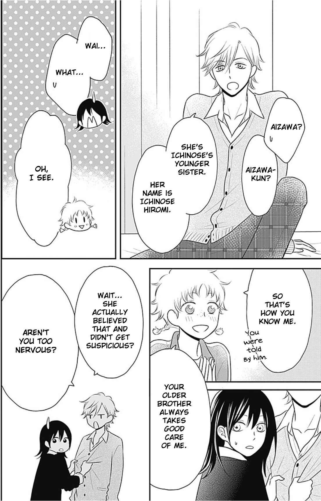 Page 17 Chapter 4 Ichinose-kun wa Koufun Dekinai