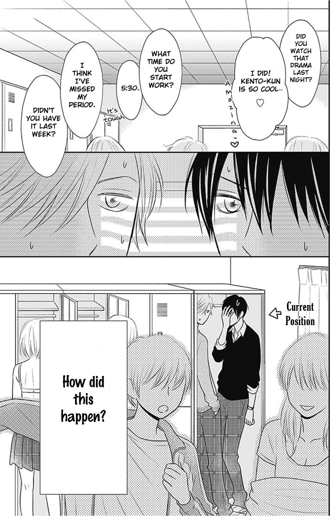 Page 2 Chapter 4 Ichinose-kun wa Koufun Dekinai