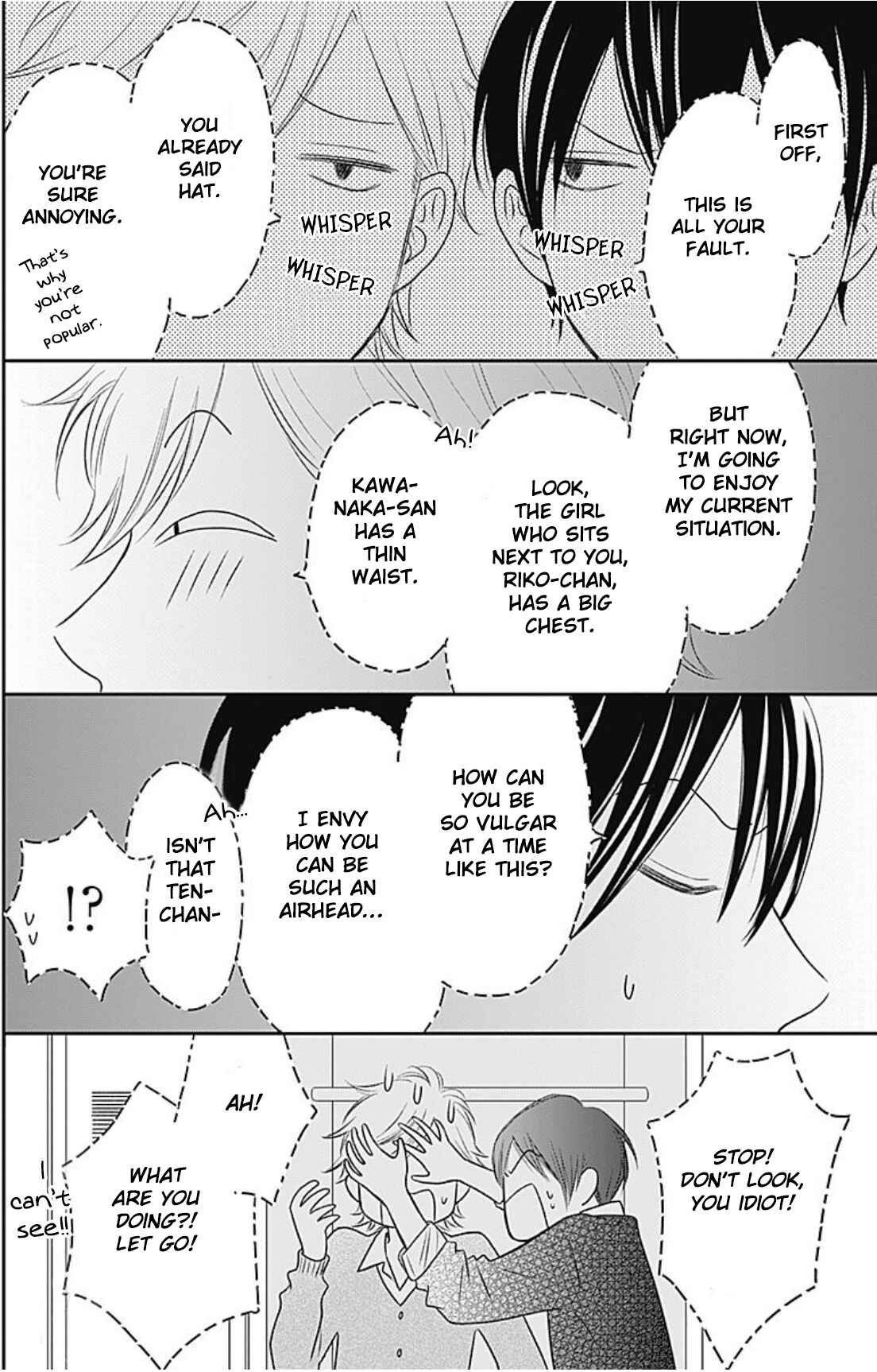 Page 3 Chapter 4 Ichinose-kun wa Koufun Dekinai