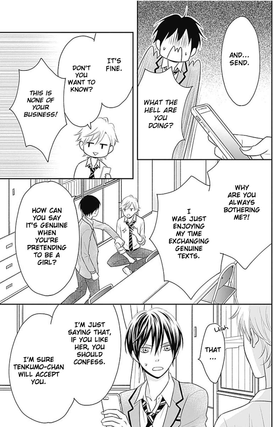 Page 32 Chapter 4 Ichinose-kun wa Koufun Dekinai