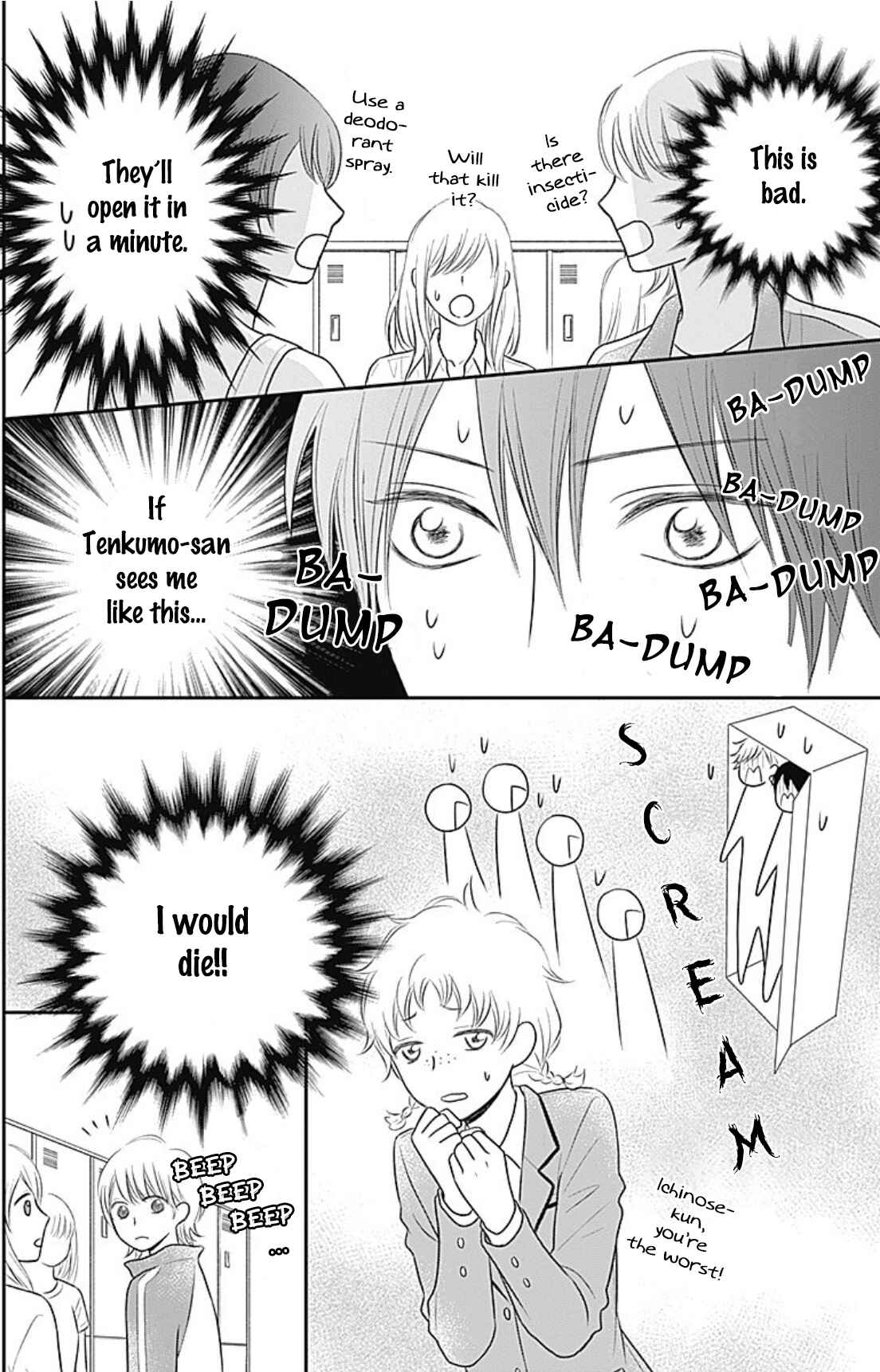 Page 5 Chapter 4 Ichinose-kun wa Koufun Dekinai
