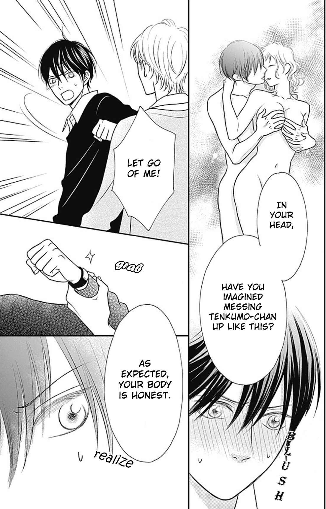 Page 15 Chapter 3 Ichinose-kun wa Koufun Dekinai
