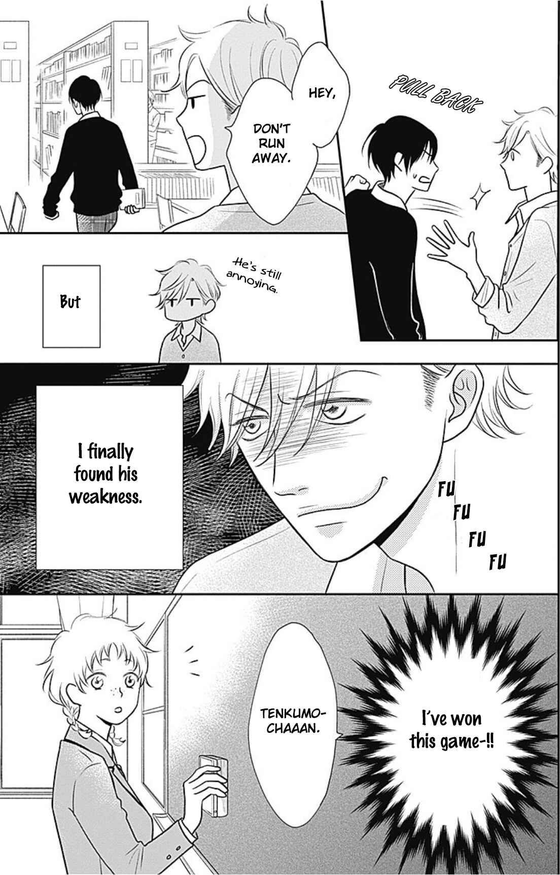 Page 17 Chapter 3 Ichinose-kun wa Koufun Dekinai