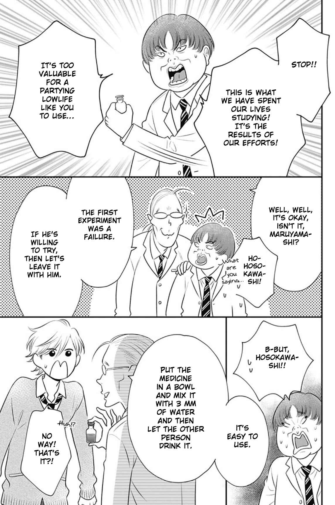 Page 18 Chapter 9 Ichinose-kun wa Koufun Dekinai