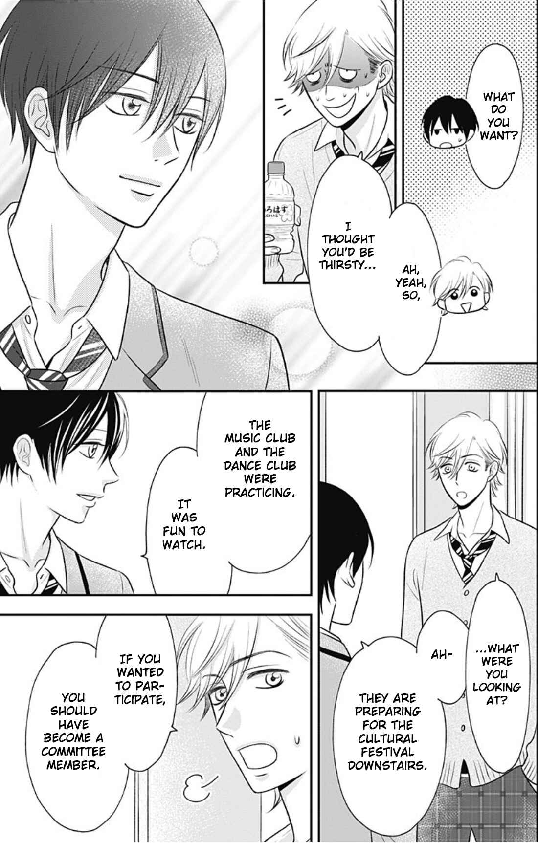 Page 22 Chapter 9 Ichinose-kun wa Koufun Dekinai