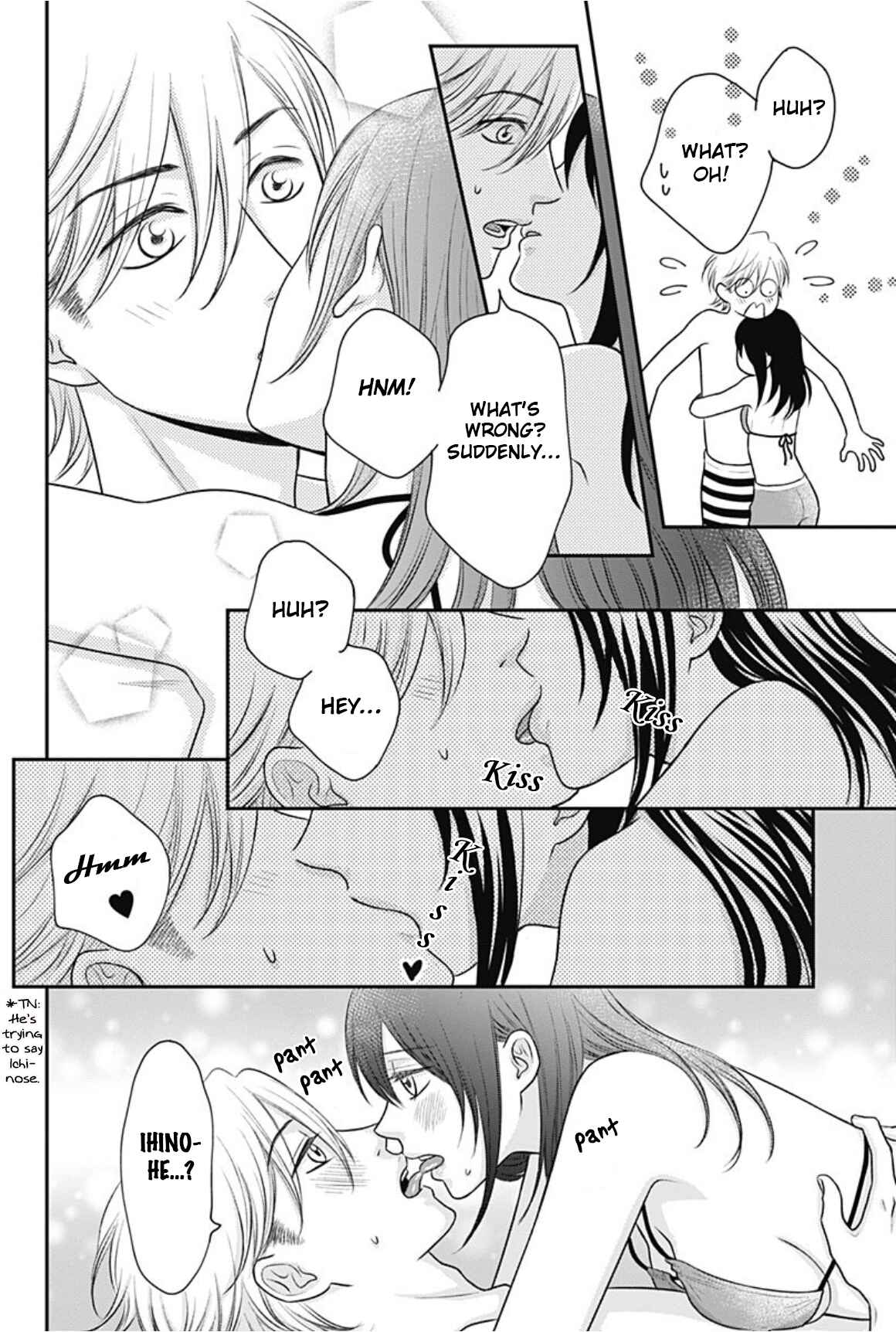 Page 3 Chapter 9 Ichinose-kun wa Koufun Dekinai
