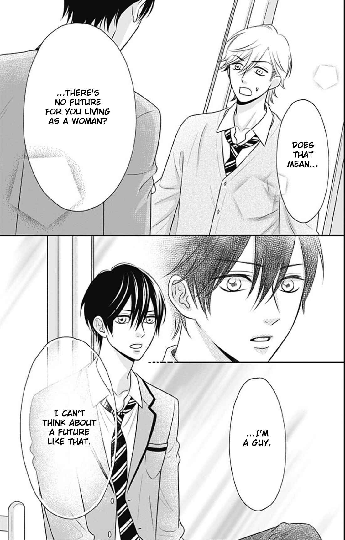Page 34 Chapter 9 Ichinose-kun wa Koufun Dekinai