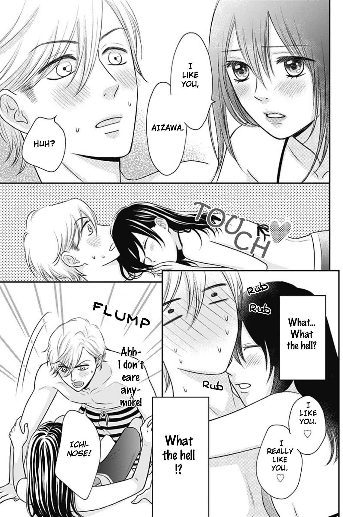Page 4 Chapter 9 Ichinose-kun wa Koufun Dekinai