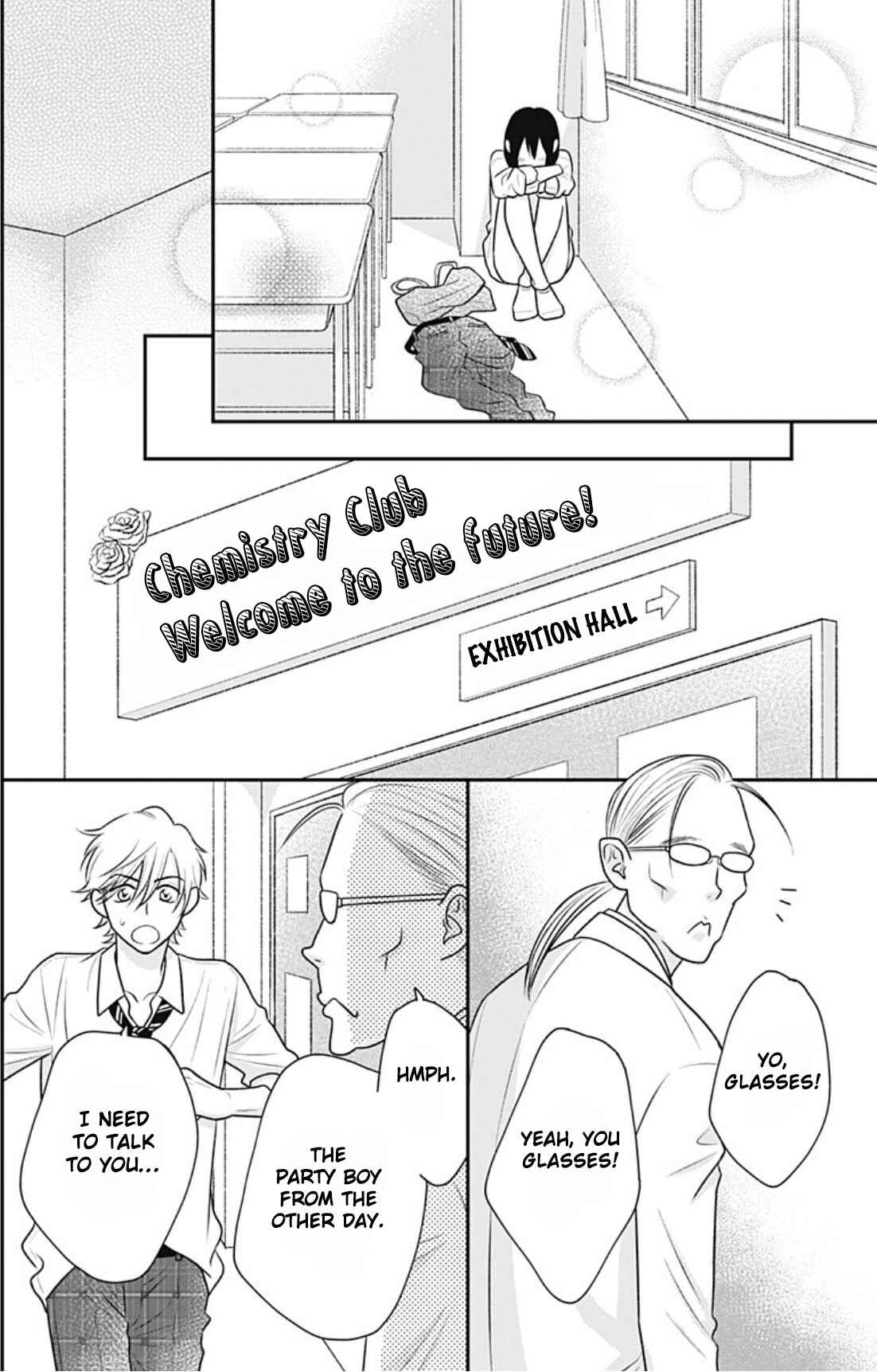 Page 13 Chapter 12 Ichinose-kun wa Koufun Dekinai