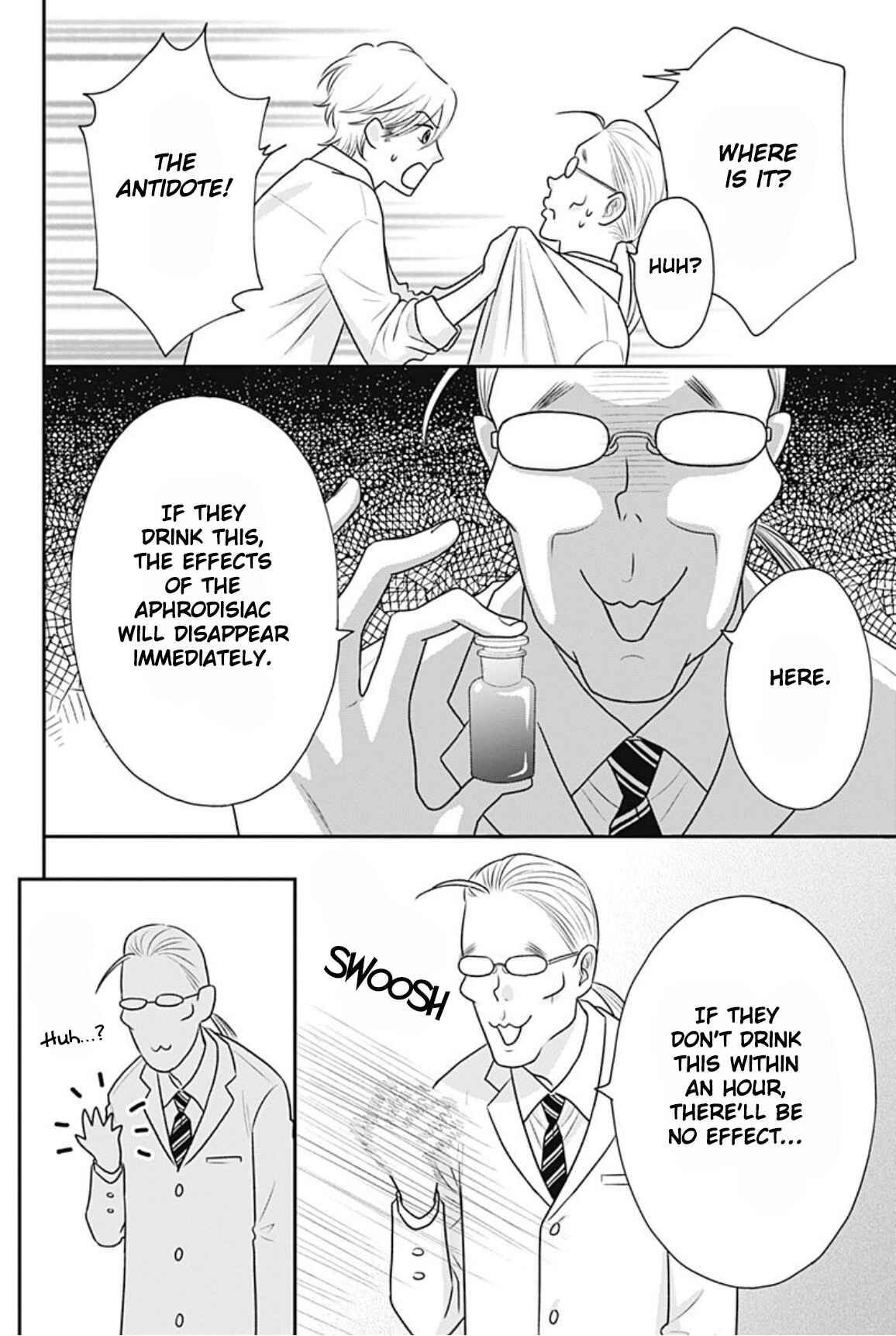 Page 17 Chapter 12 Ichinose-kun wa Koufun Dekinai