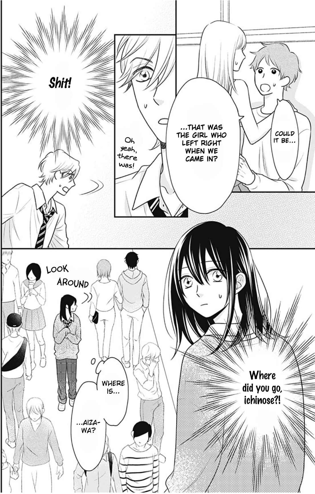 Page 19 Chapter 12 Ichinose-kun wa Koufun Dekinai