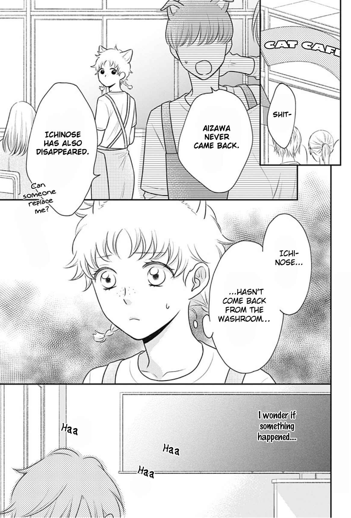 Page 2 Chapter 12 Ichinose-kun wa Koufun Dekinai