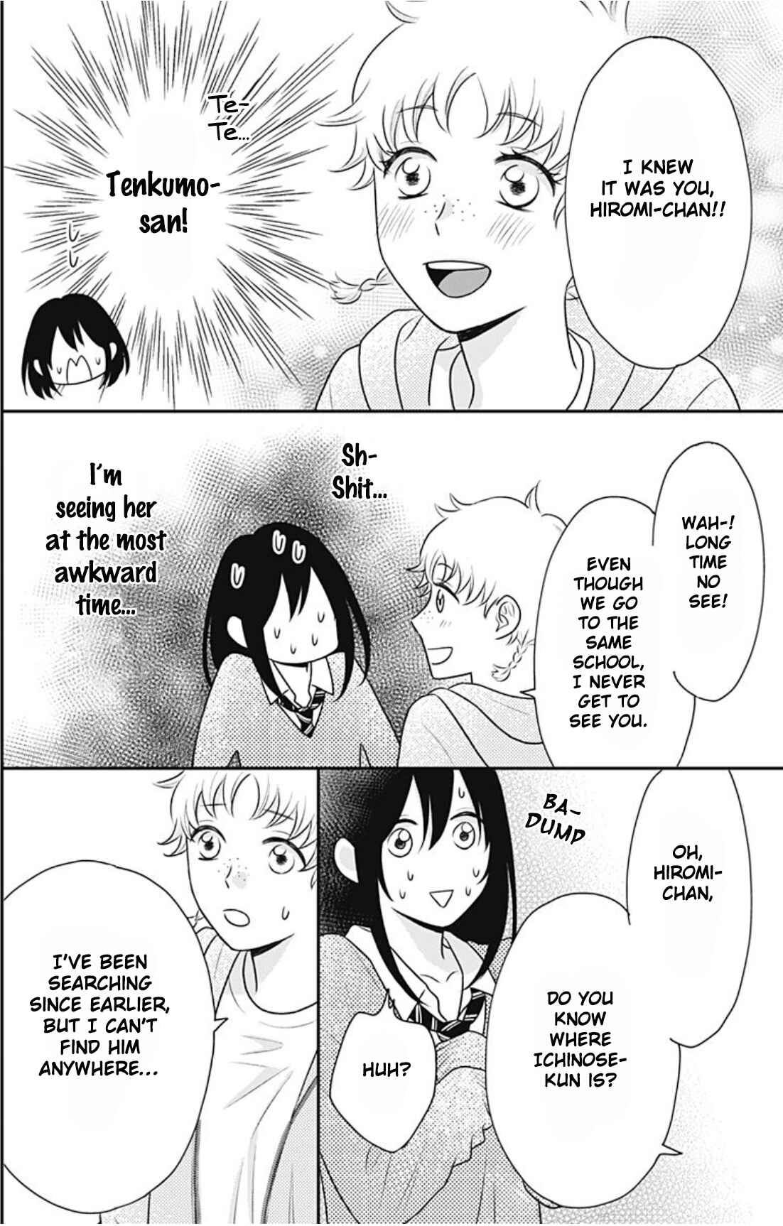 Page 21 Chapter 12 Ichinose-kun wa Koufun Dekinai