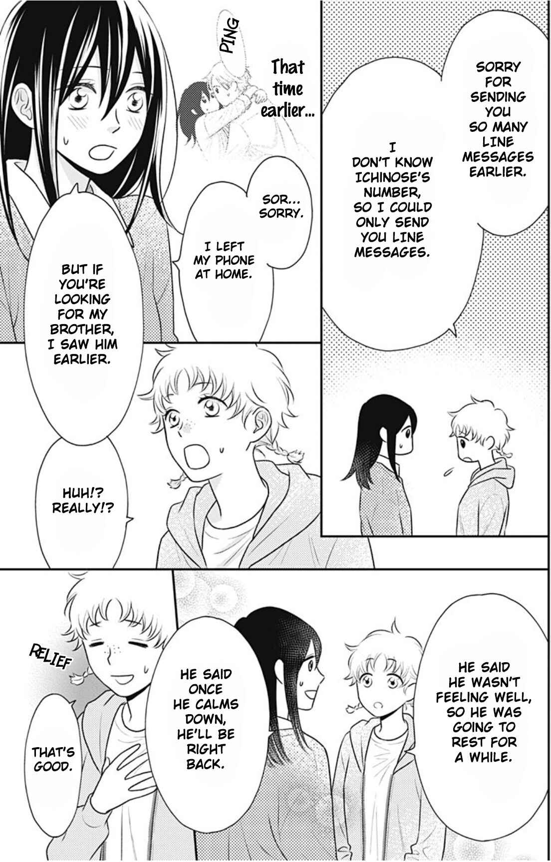 Page 22 Chapter 12 Ichinose-kun wa Koufun Dekinai