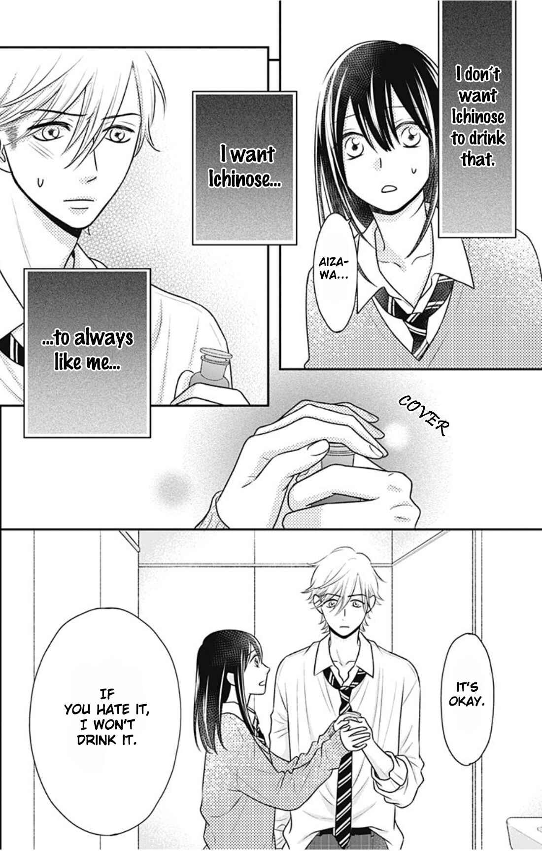 Page 29 Chapter 12 Ichinose-kun wa Koufun Dekinai