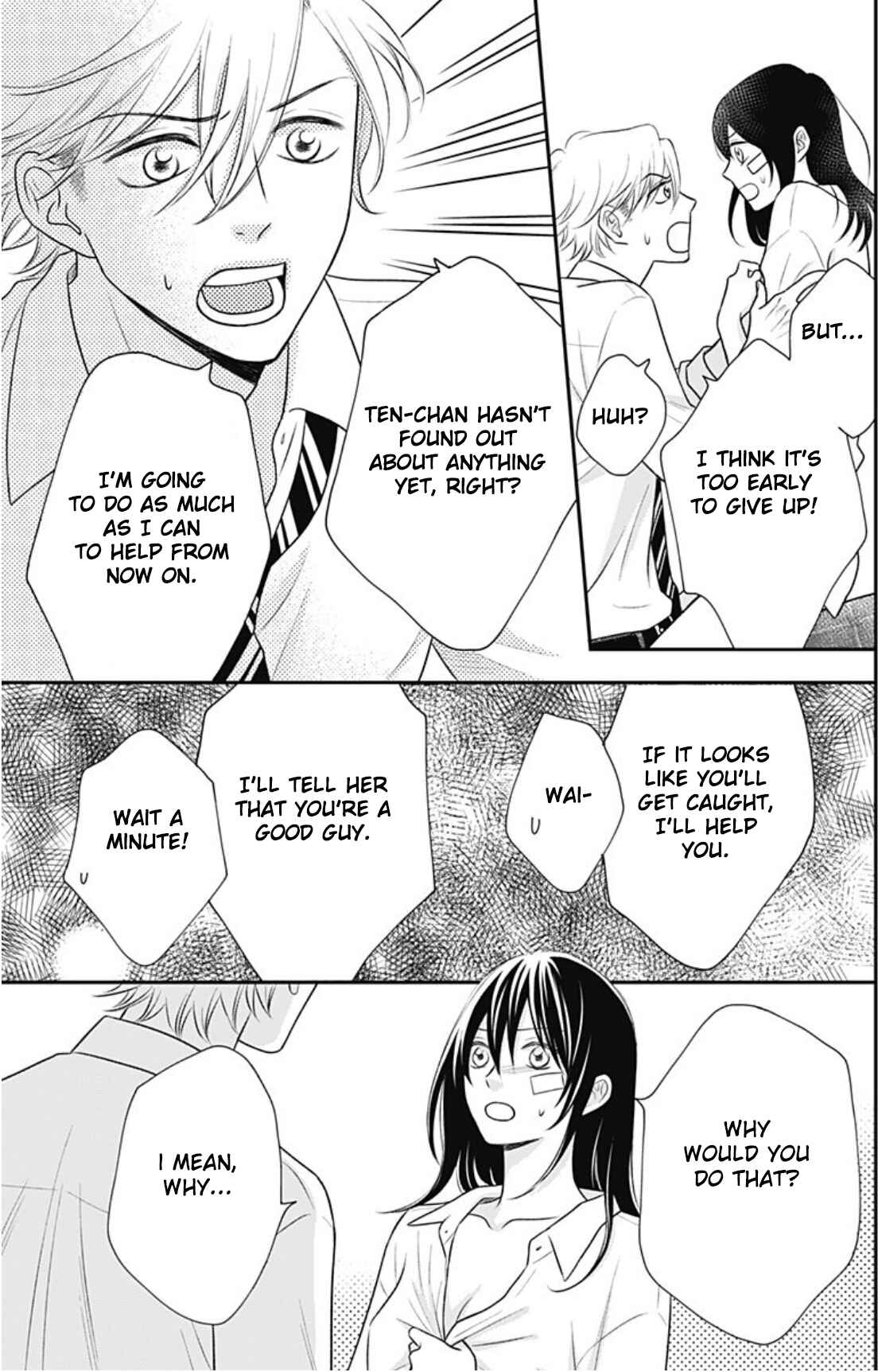 Page 12 Chapter 6 Ichinose-kun wa Koufun Dekinai