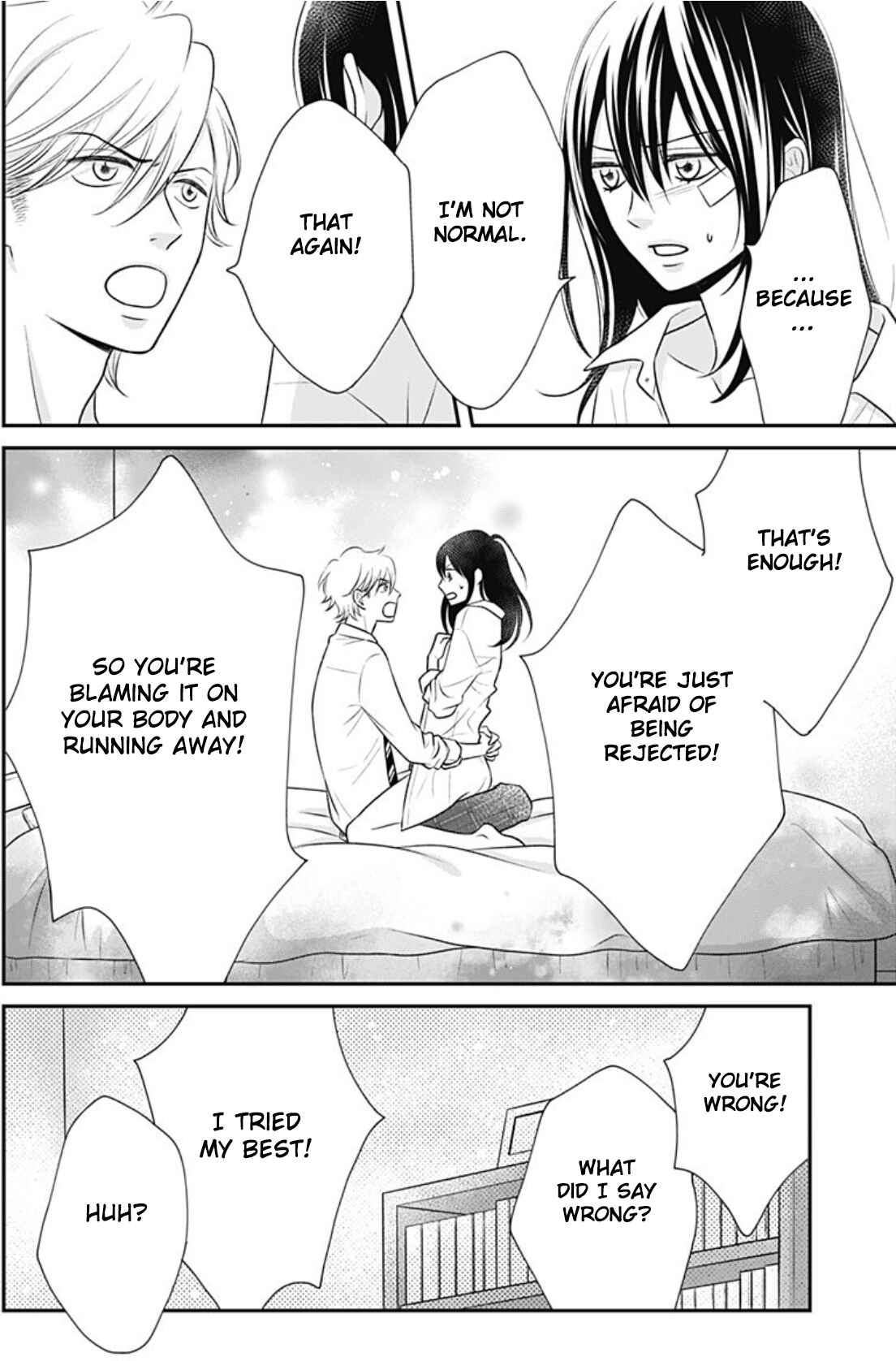 Page 7 Chapter 6 Ichinose-kun wa Koufun Dekinai