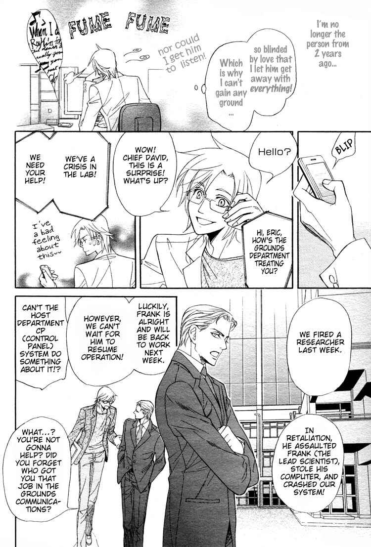 Page 15 Chapter 3.6 My Life with You