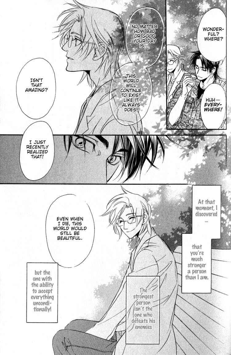 Page 7 Chapter 2 My Life with You