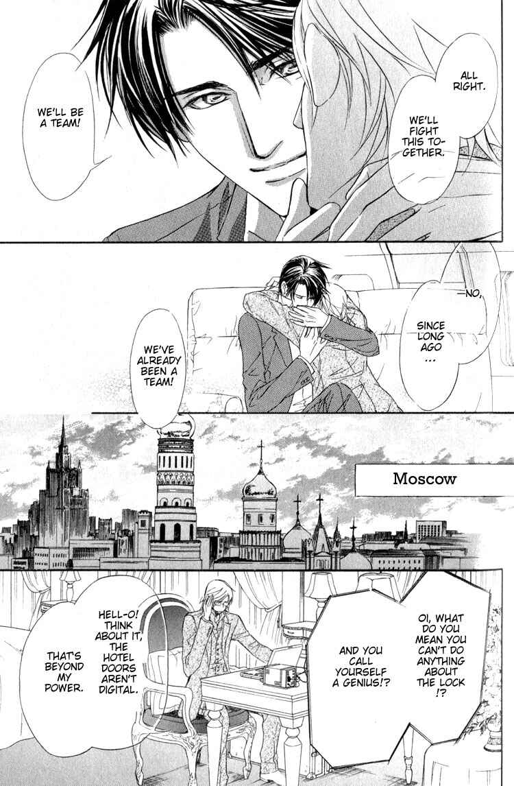 Page 11 Chapter 3 My Life with You